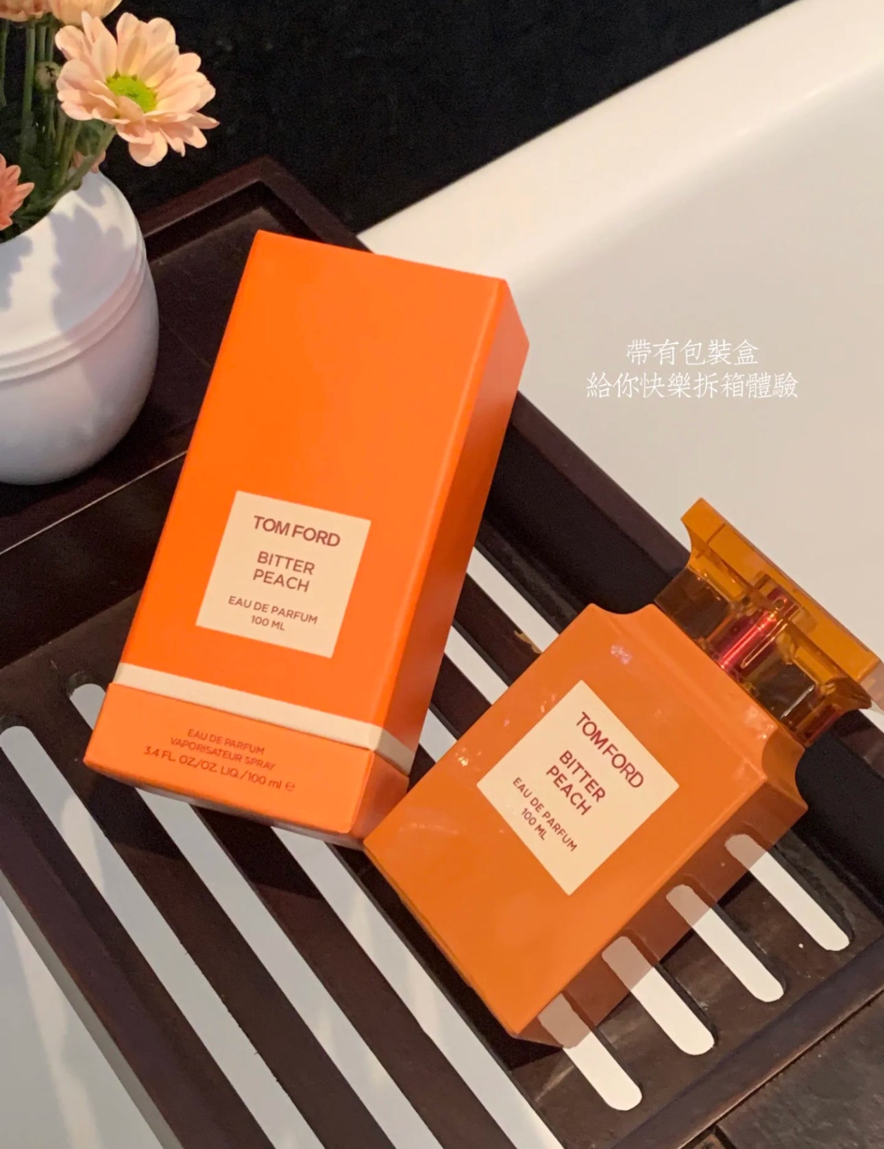 TF Bitter Peach EDP 100ml