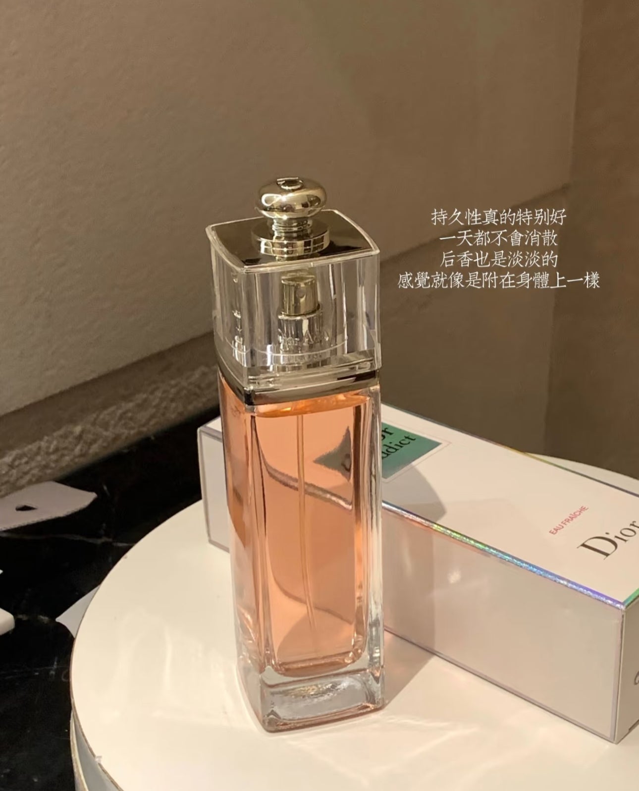 Dior Addict Eau Fraiche EDT 100ml