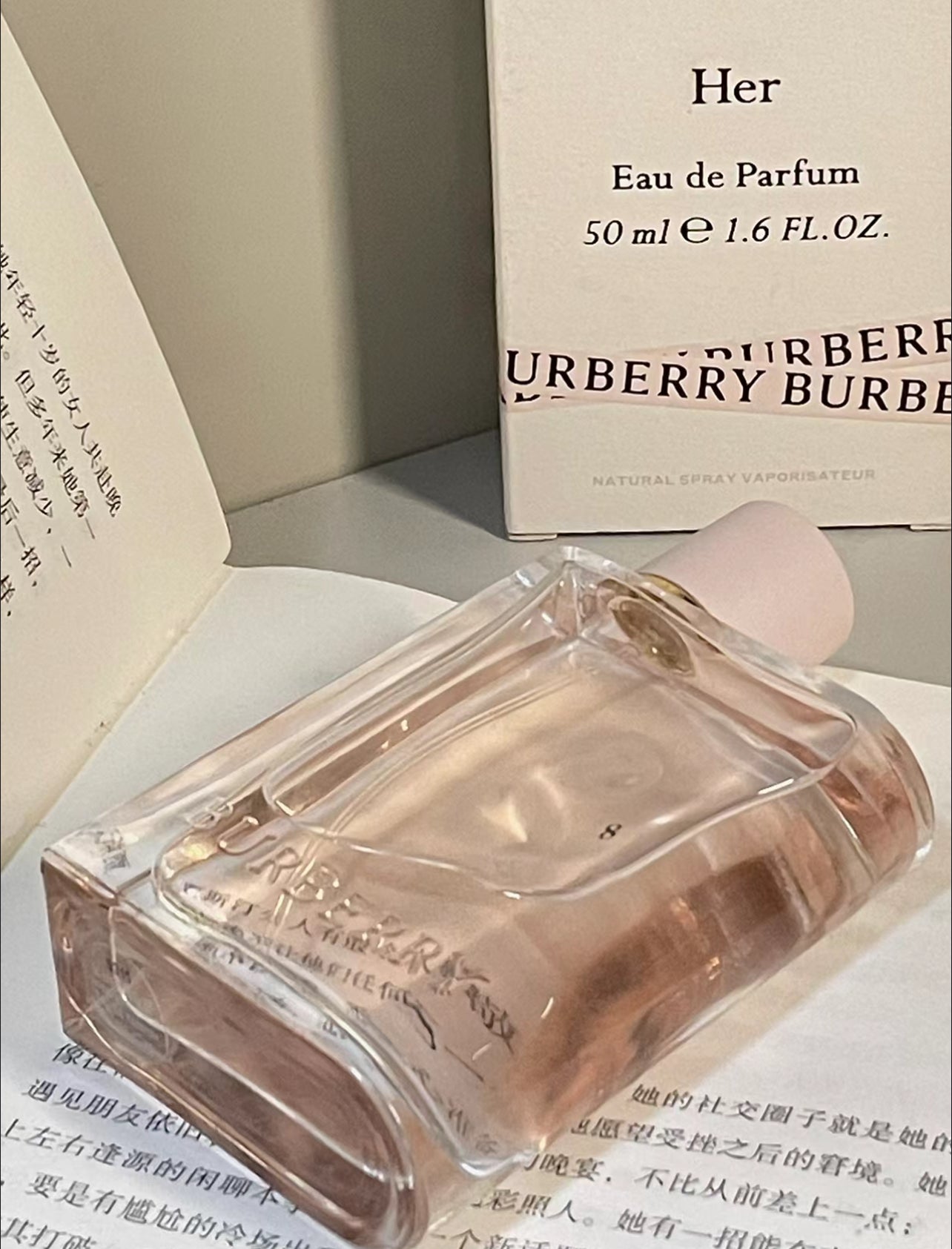 Burberry Her EDP 100ml