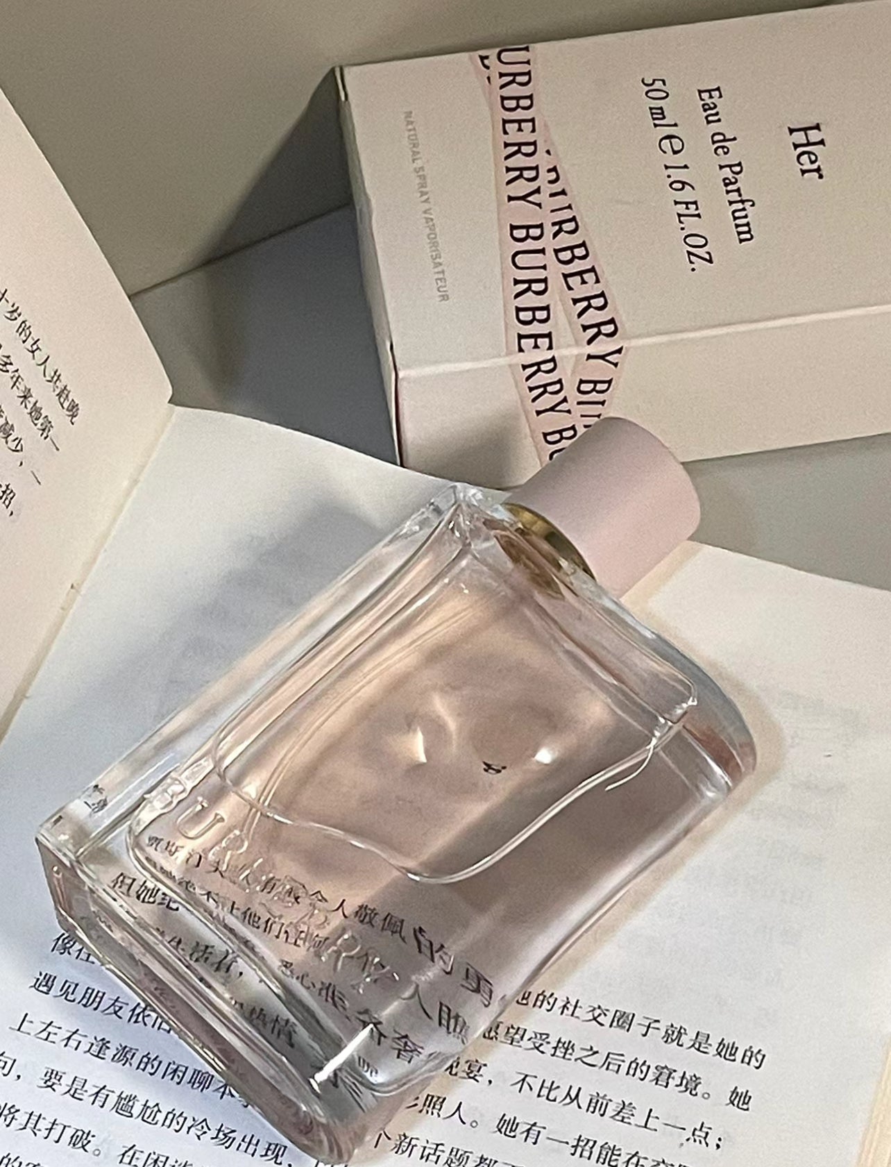 Burberry Her EDP 100ml