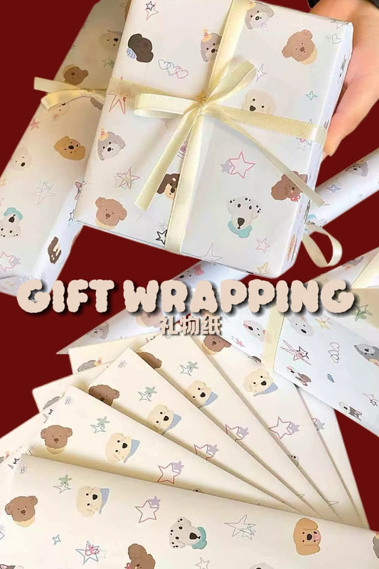 Gift Wrapping 包装礼盒送礼