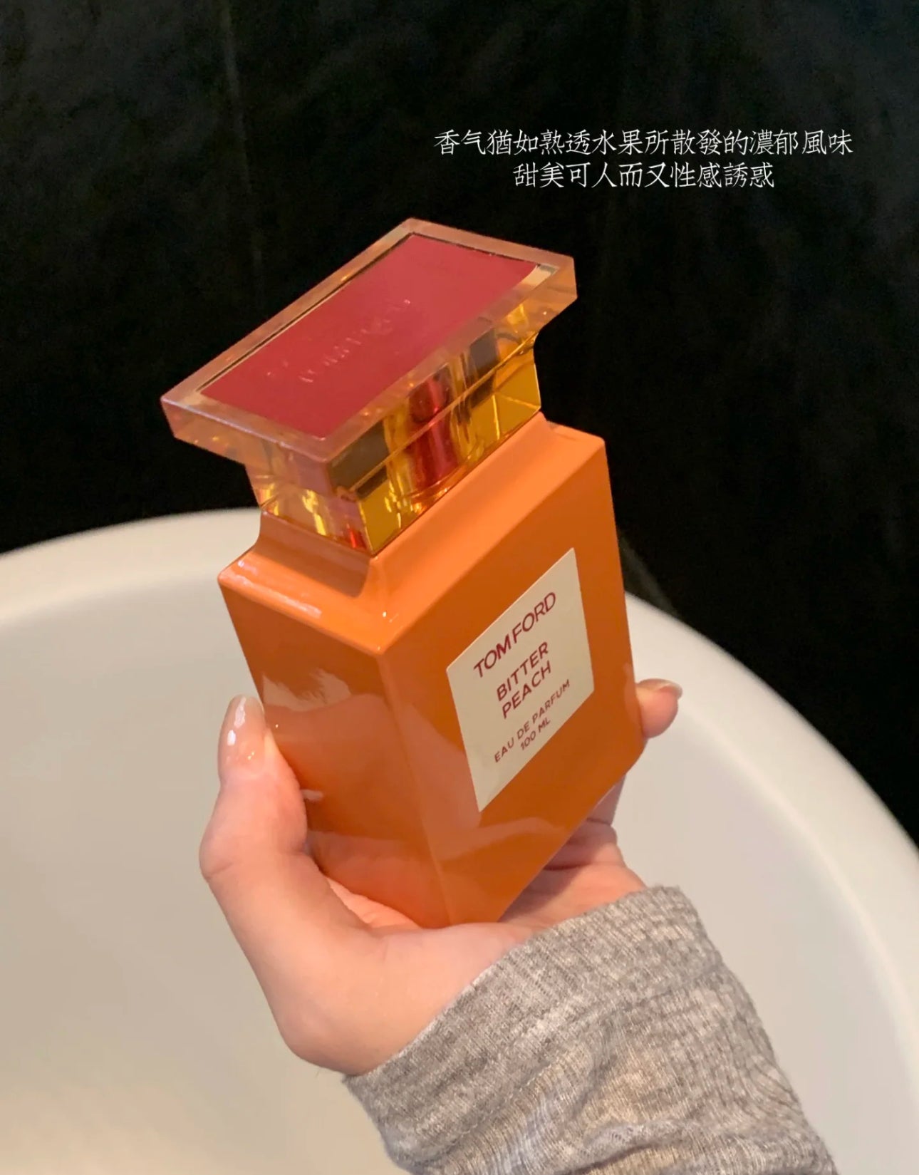 TF Bitter Peach EDP 100ml