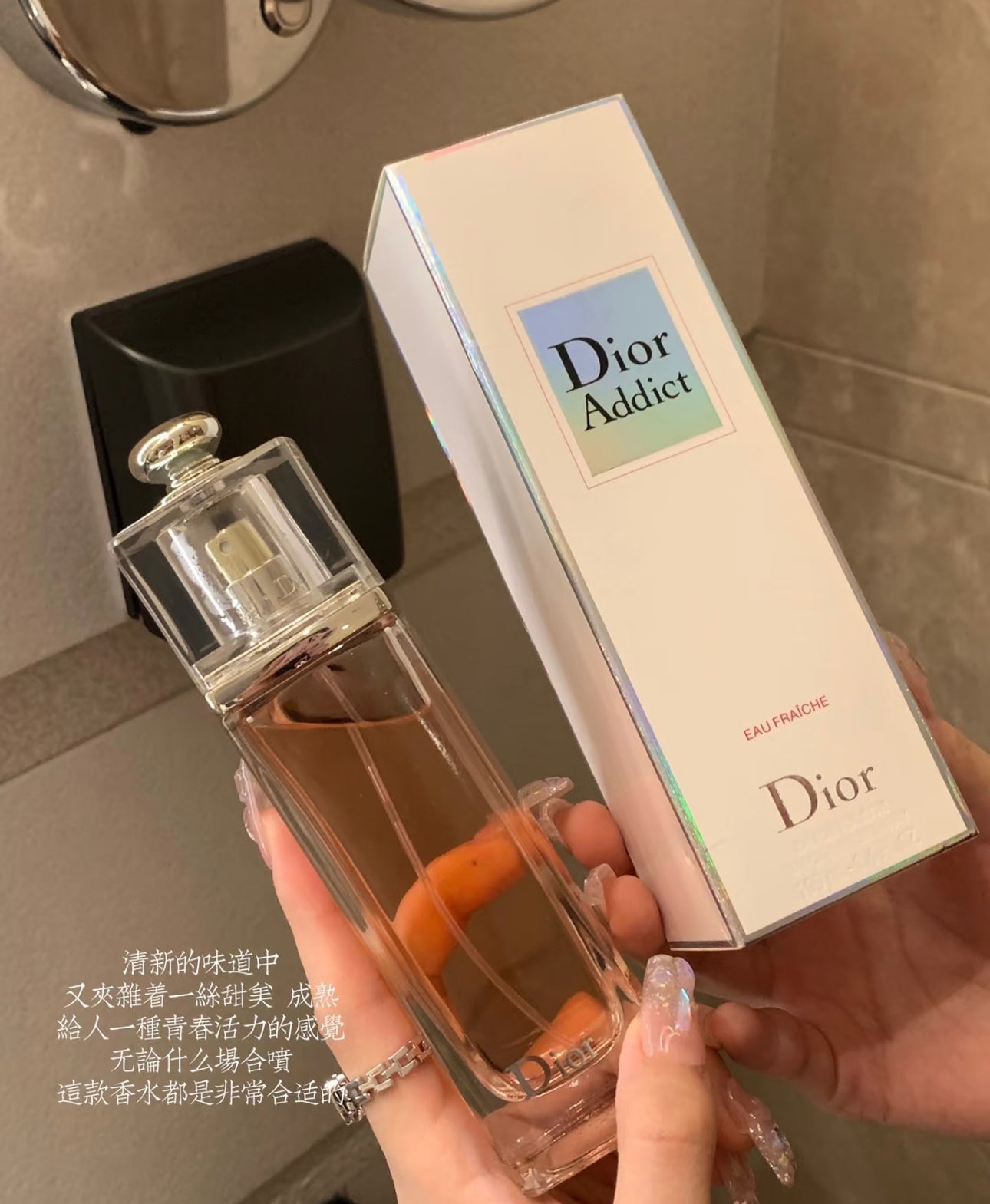 Dior Addict Eau Fraiche EDT 100ml