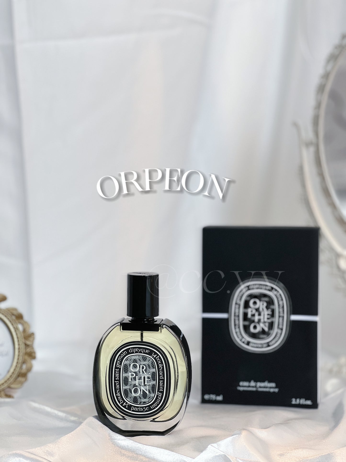 Diptyque Orpheon EDP 75ml