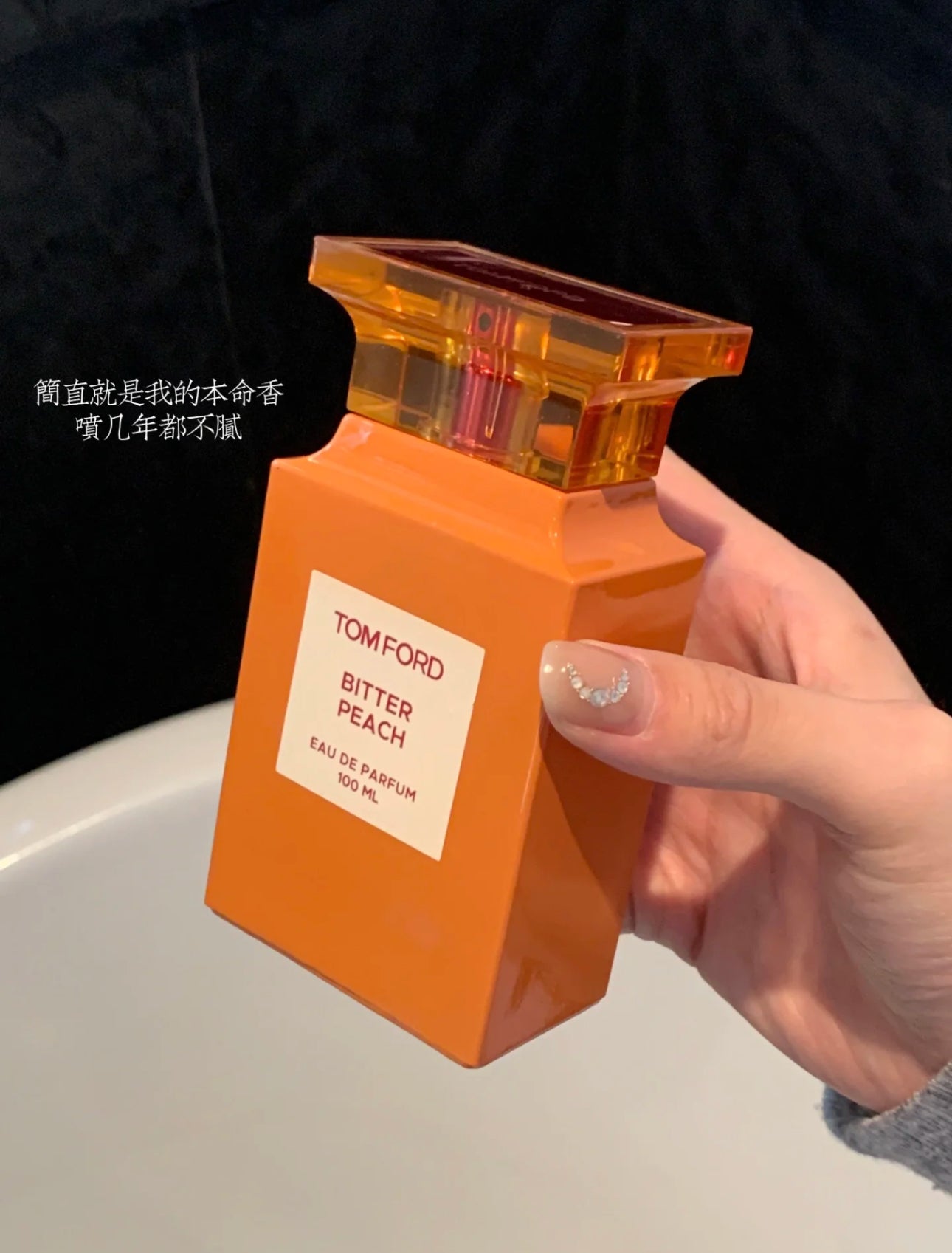 TF Bitter Peach EDP 100ml