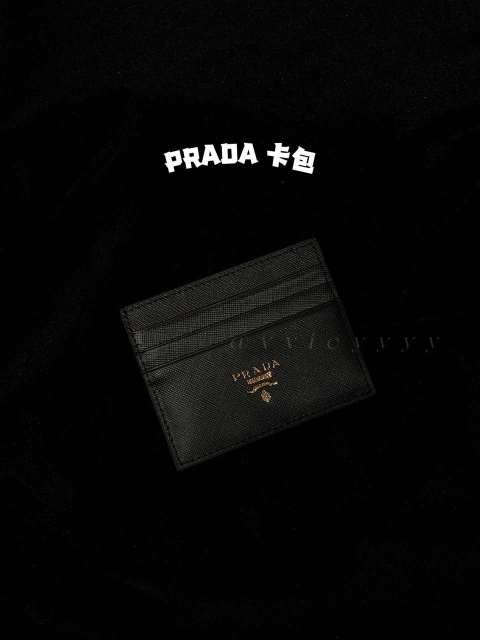 Prada Card Holder