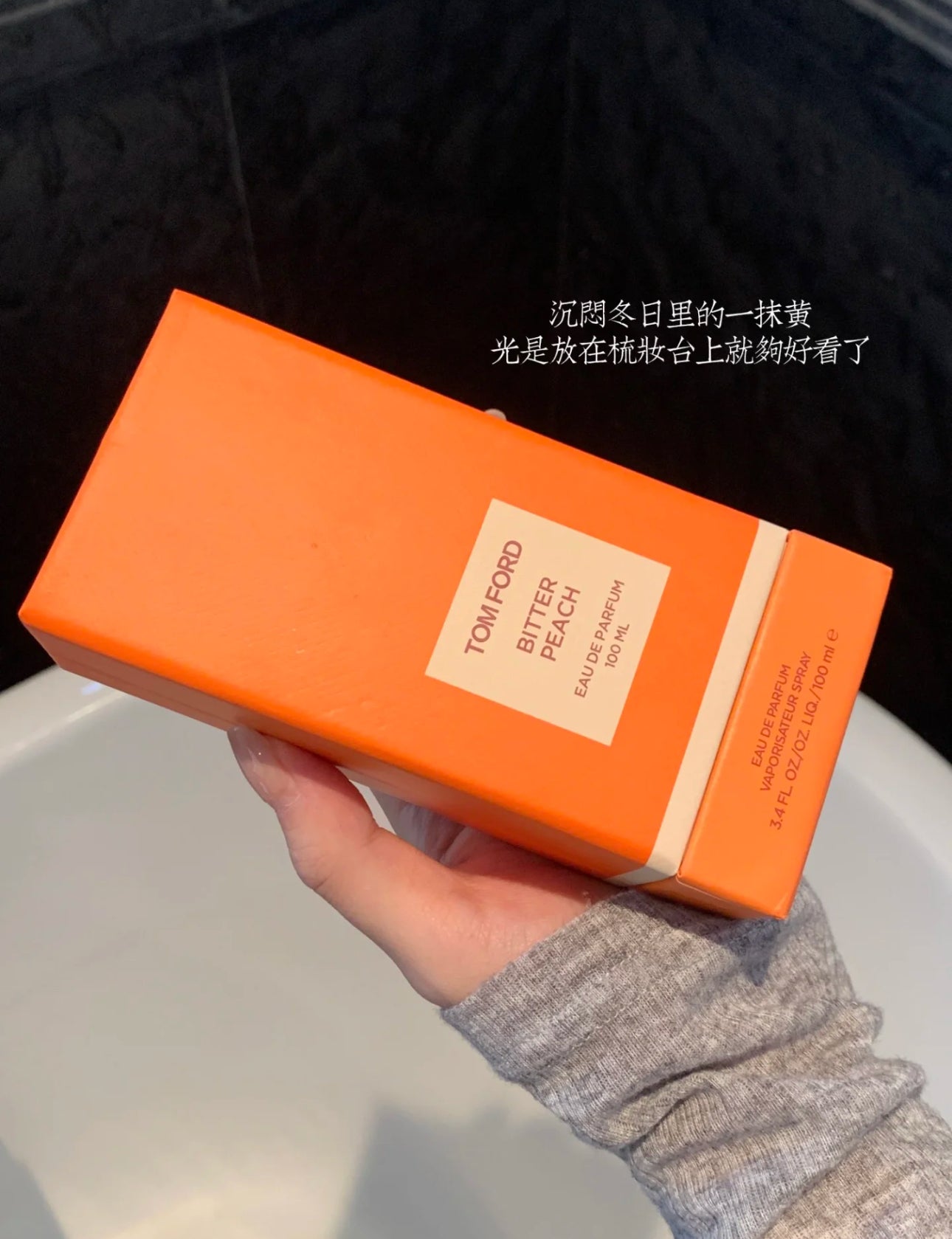 TF Bitter Peach EDP 100ml
