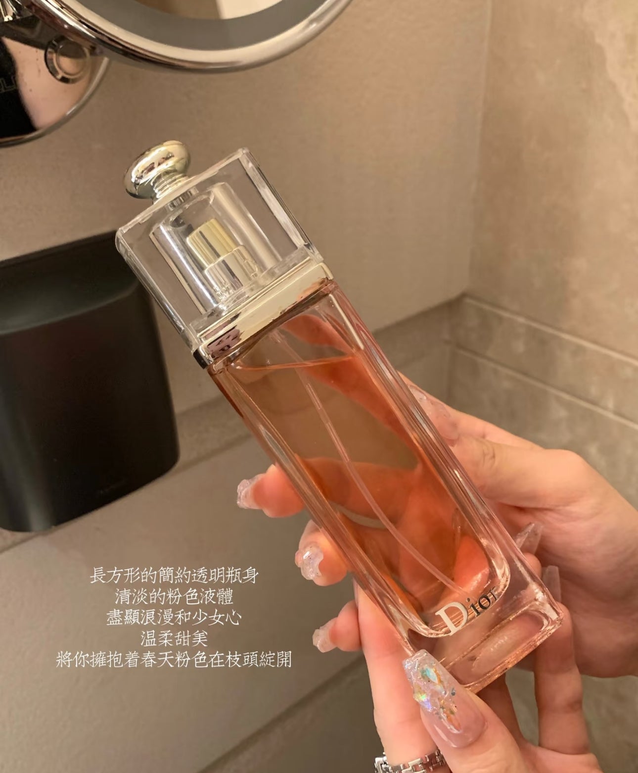 Dior Addict Eau Fraiche EDT 100ml