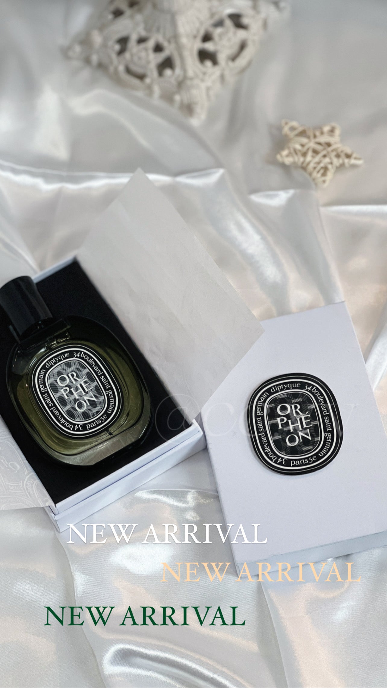 Diptyque Orpheon EDP 75ml