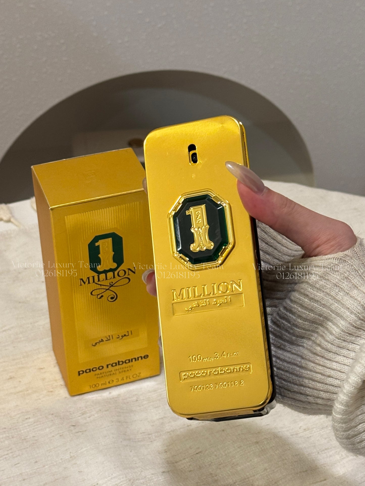 1 Million Golden Oud Parfum Intense 100ml