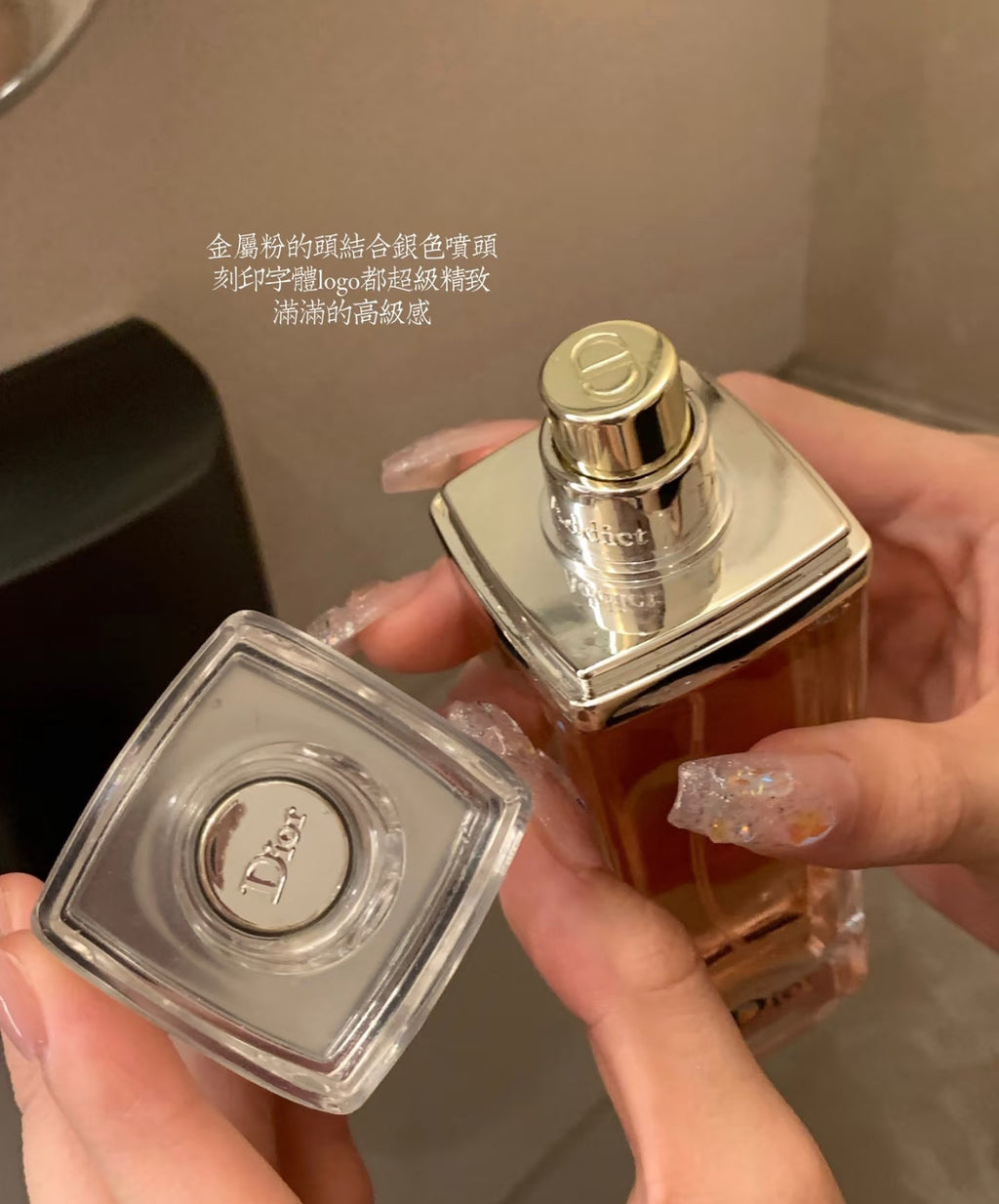 Dior Addict Eau Fraiche EDT 100ml