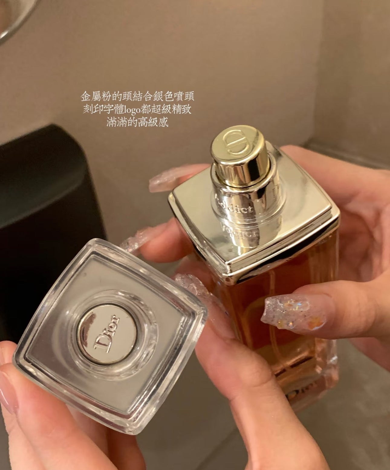 Dior Addict Eau Fraiche EDT 100ml