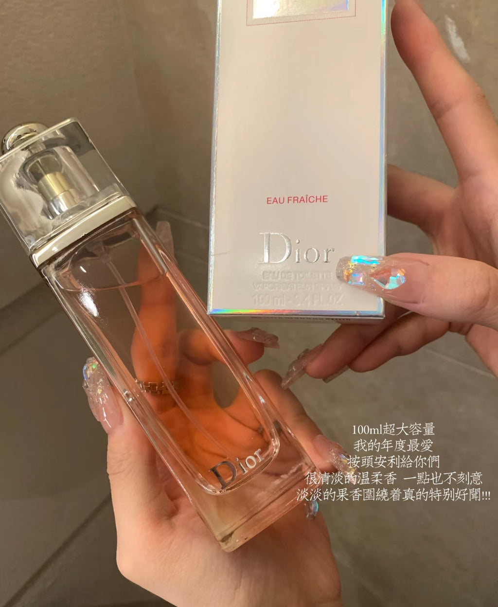 Dior Addict Eau Fraiche EDT 100ml