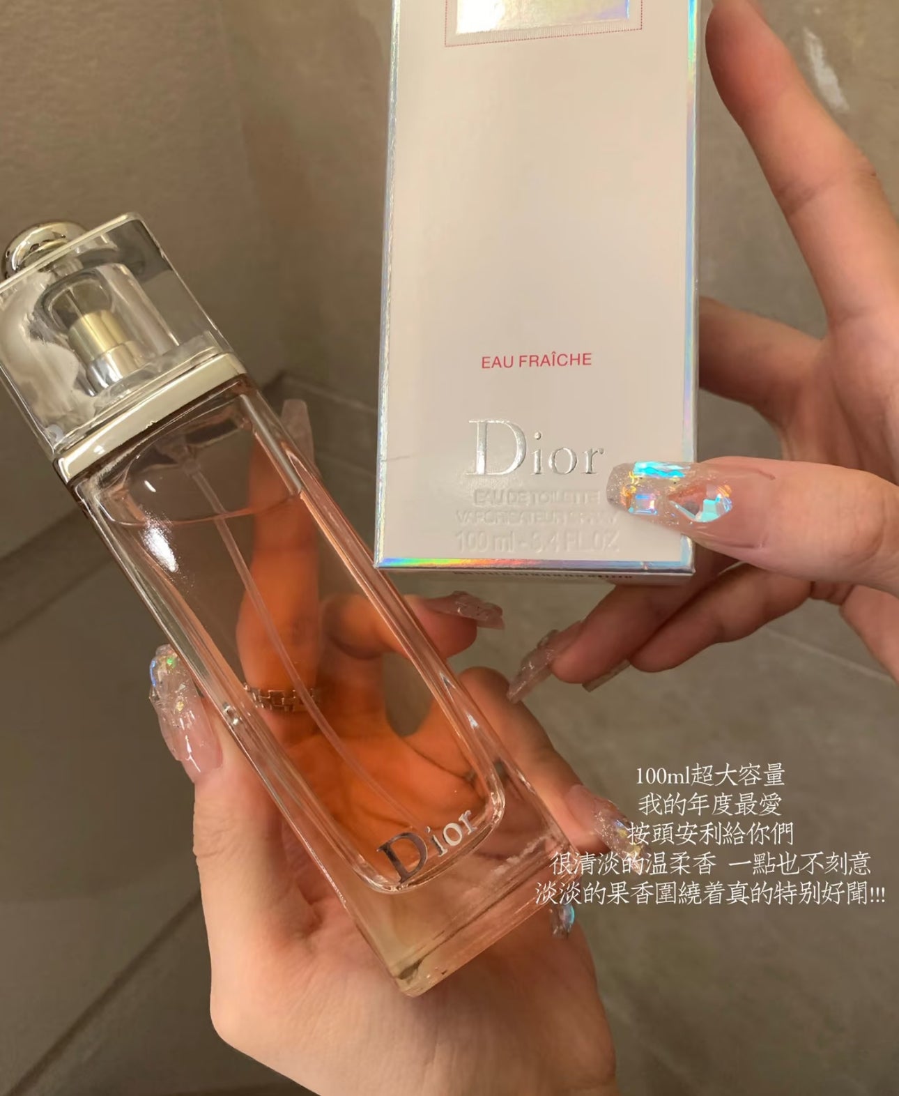 Dior Addict Eau Fraiche EDT 100ml
