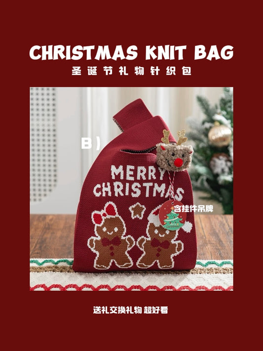 Christmas Knit Bag 🧶 圣诞送礼针织包