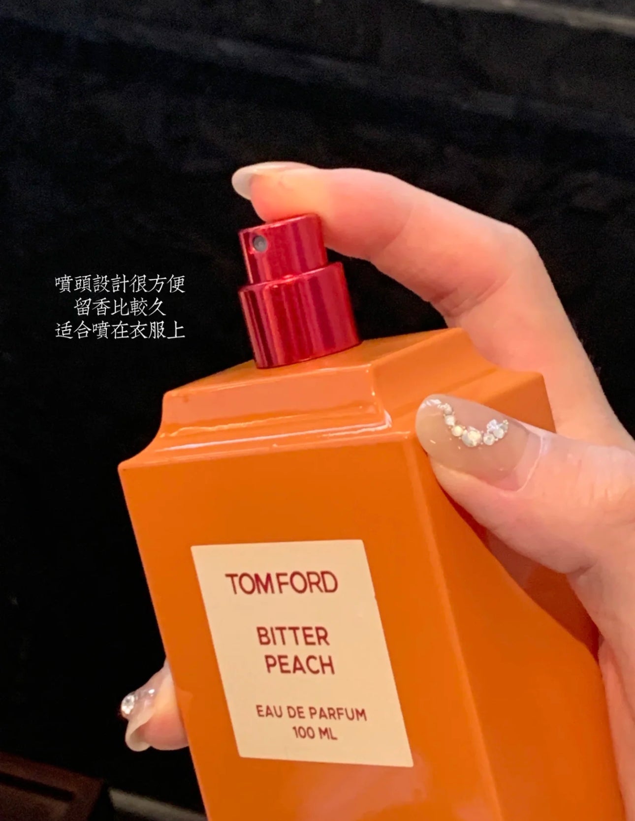 TF Bitter Peach EDP 100ml