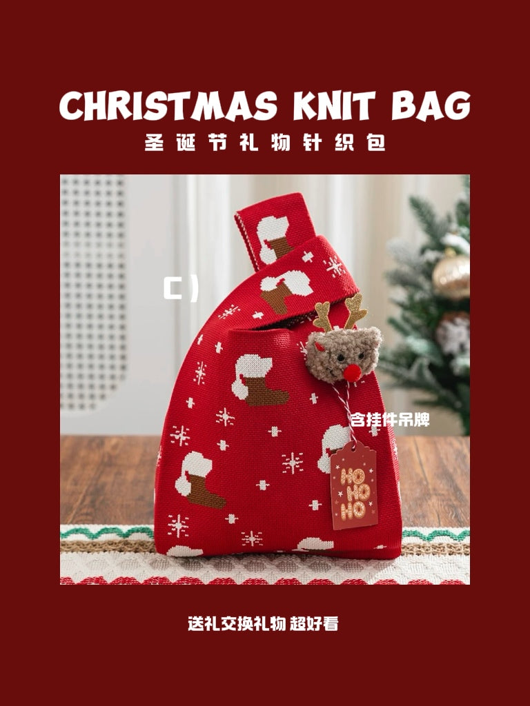 Christmas Knit Bag 🧶 圣诞送礼针织包