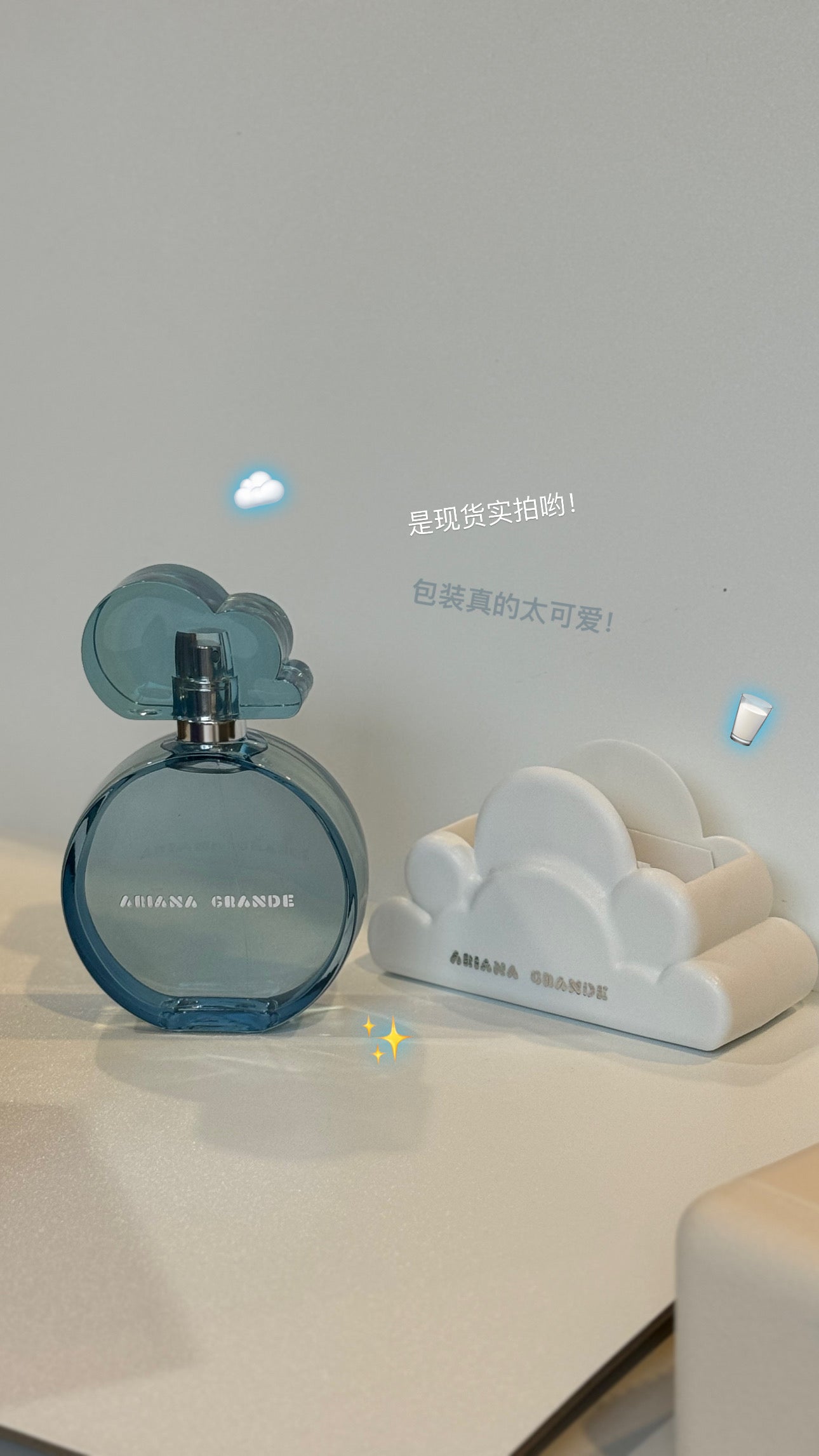 Ariana Grande Cloud EDP 100ml