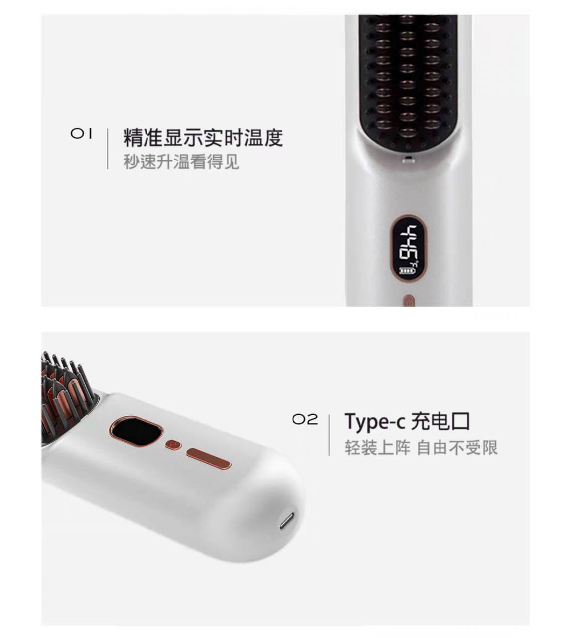 Wireless Straightening Comb