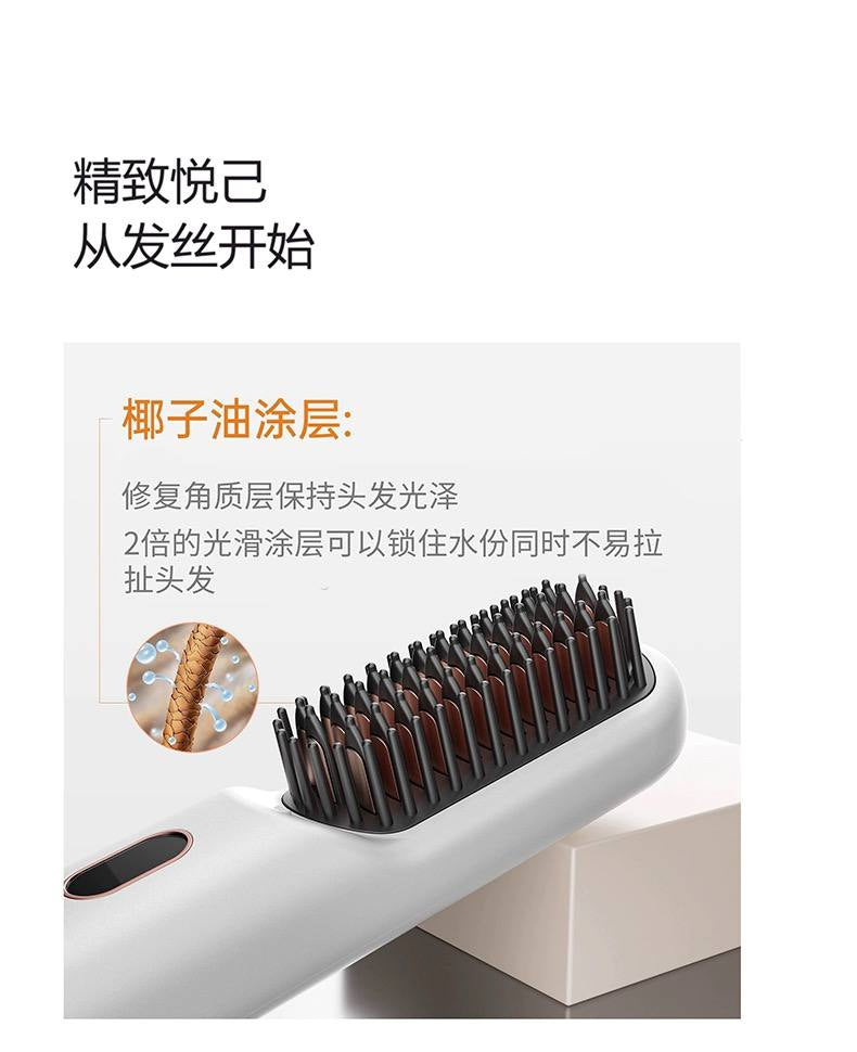 Wireless Straightening Comb