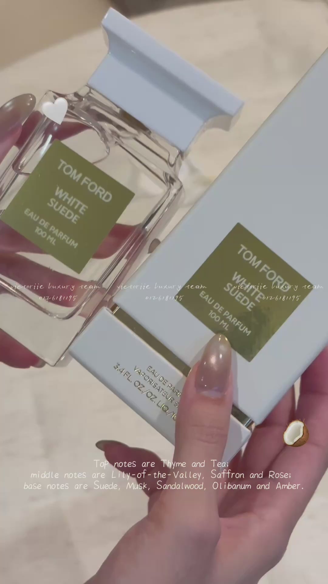 TF White Suede EDP 100ml