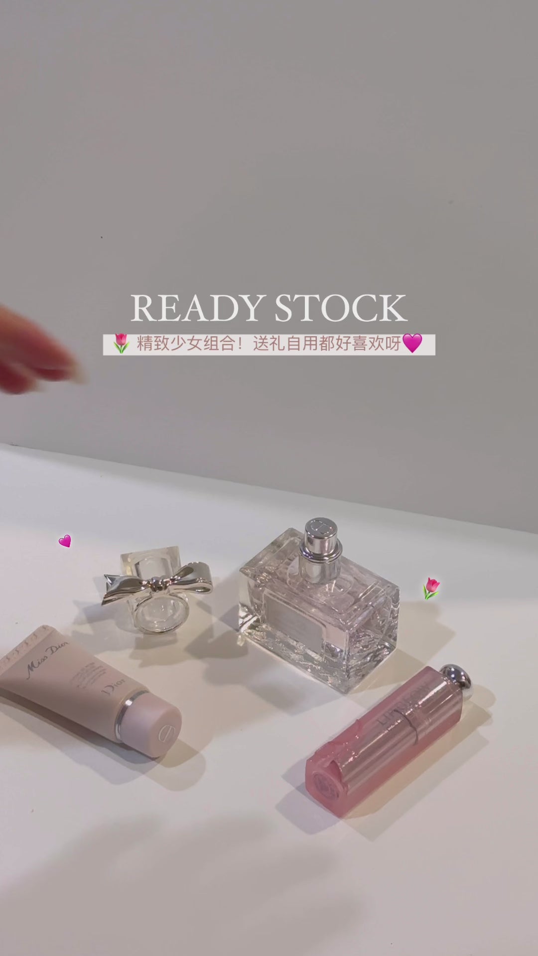 Miss Dior BloomingBouquet Giftset