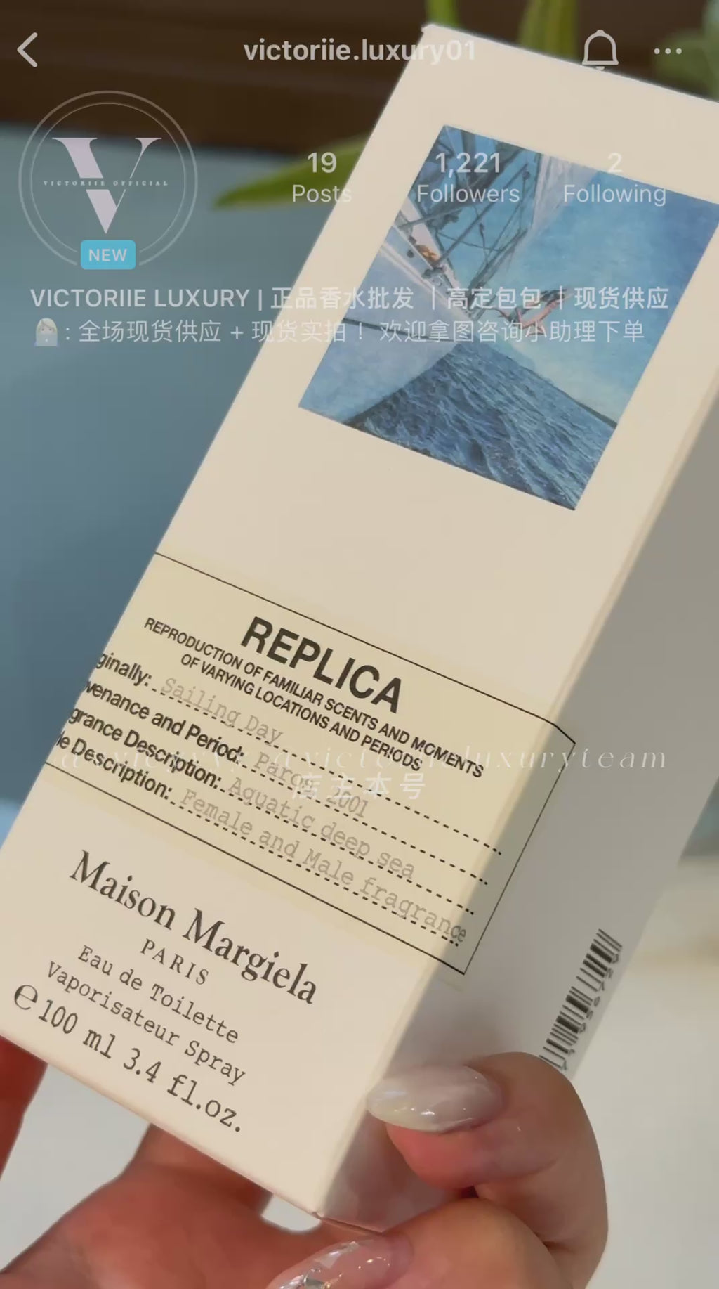 Replica Sailing Day EDT 100ml