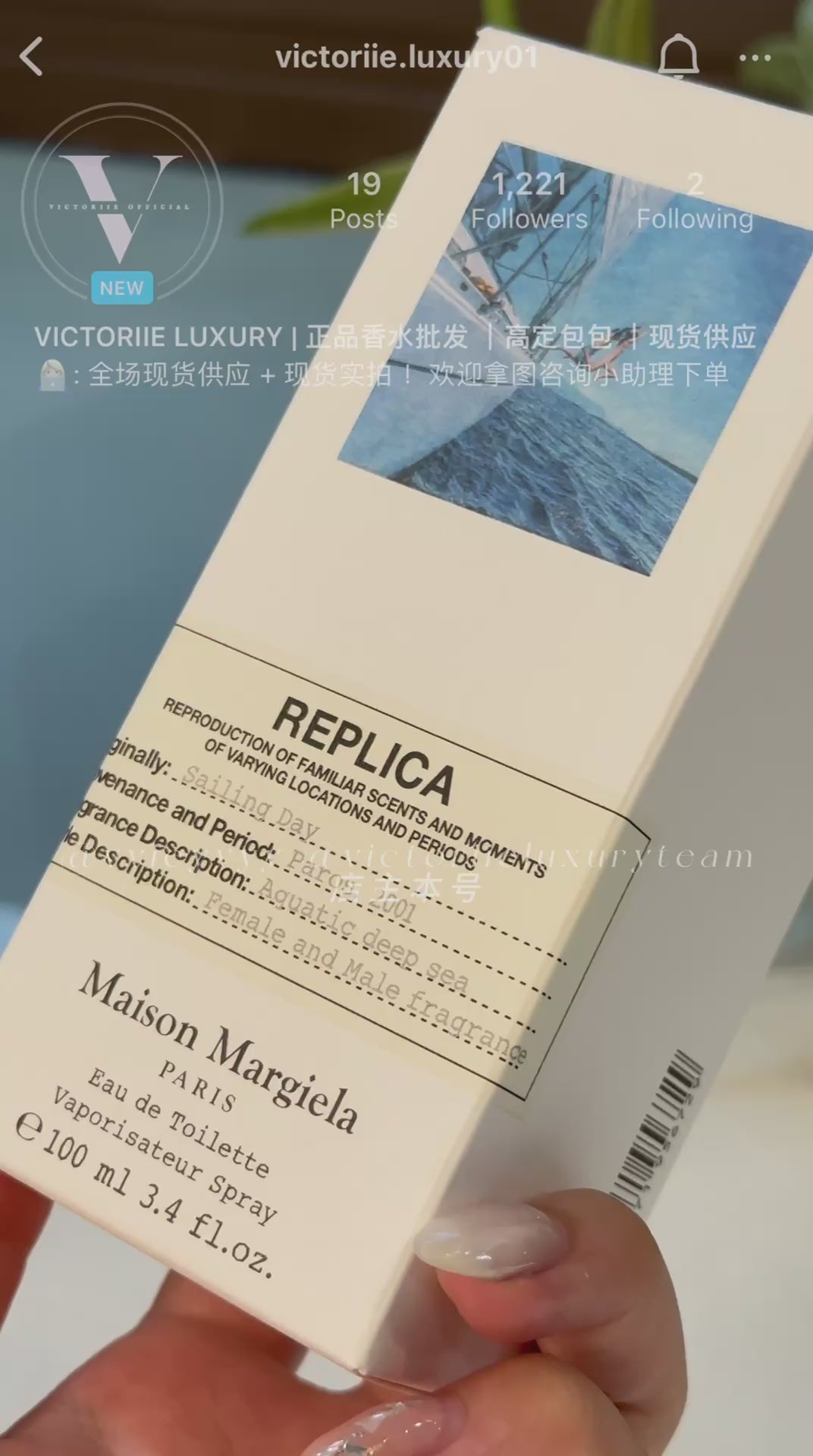 Replica Sailing Day EDT 100ml