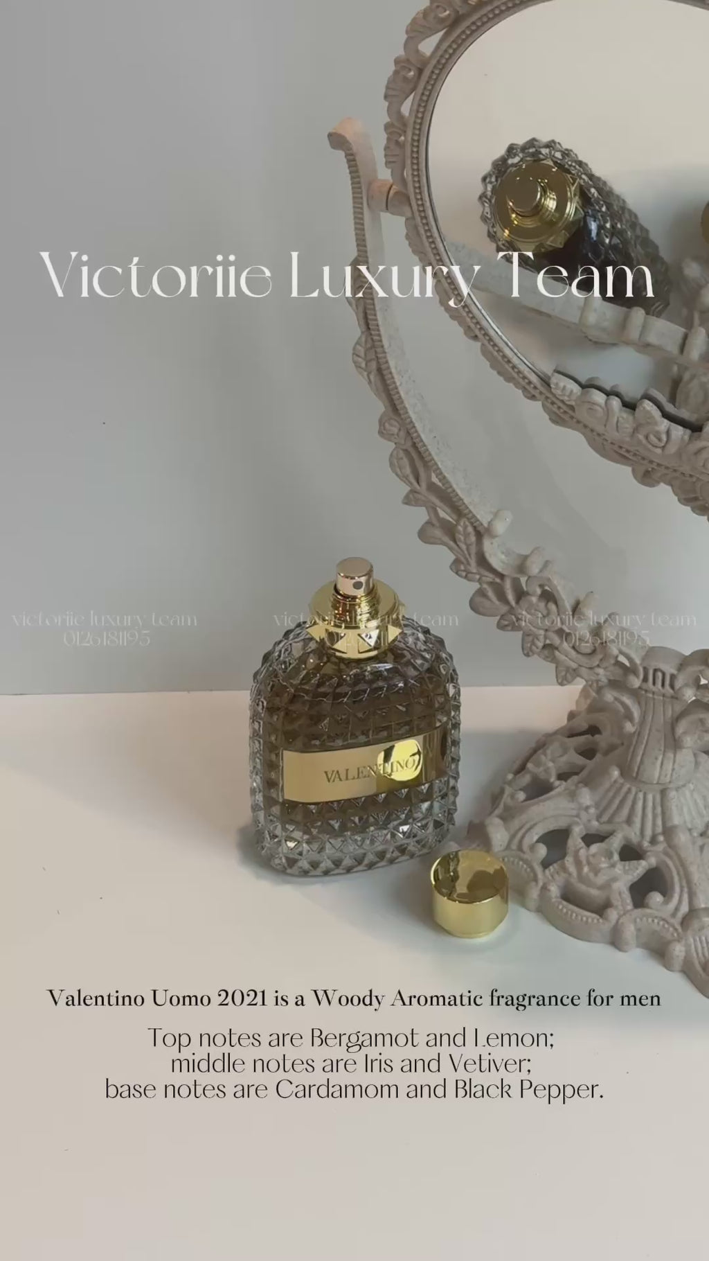 Valentino Uomo 2021 EDT 100ml