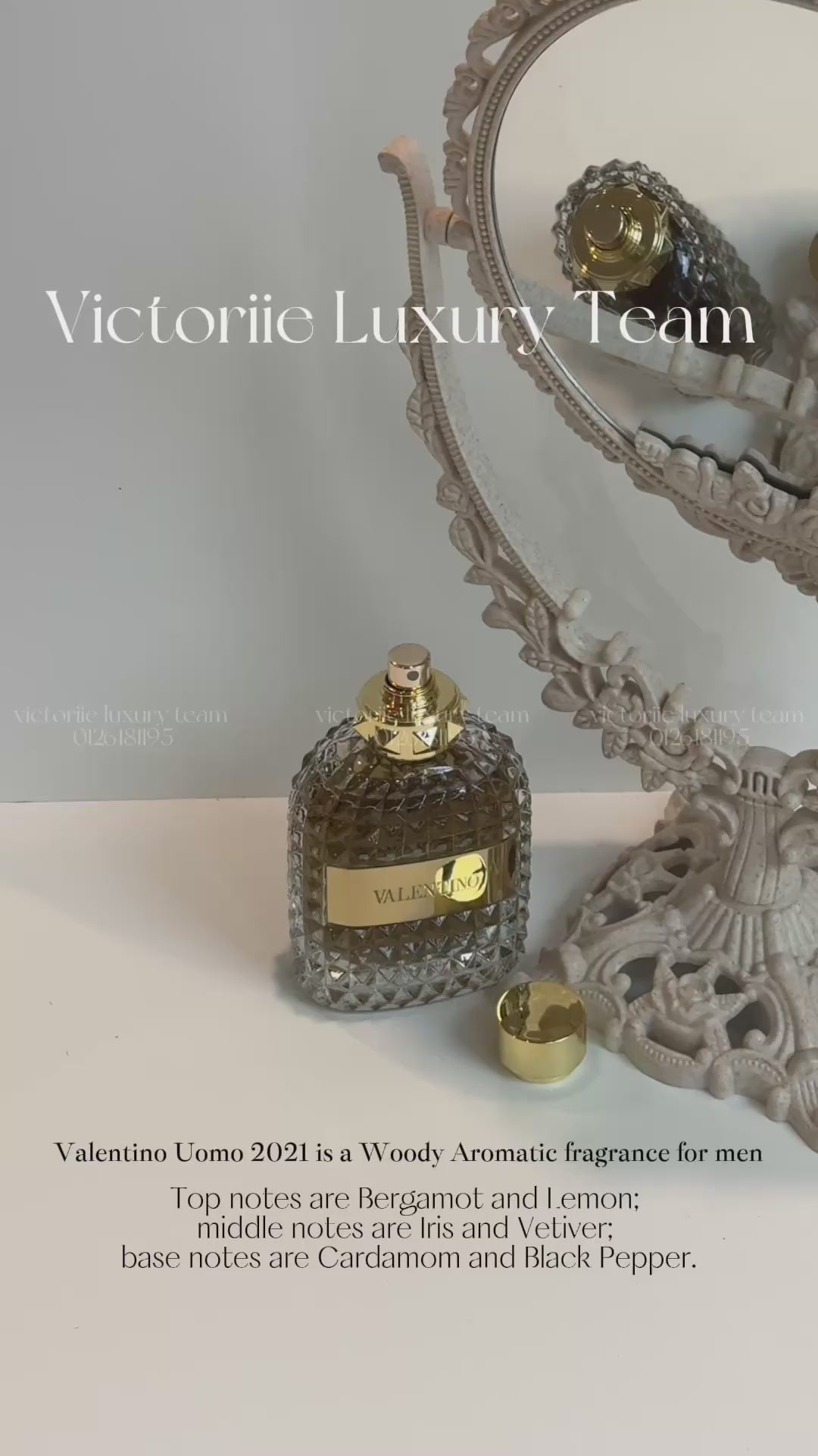 Valentino Uomo 2021 EDT 100ml