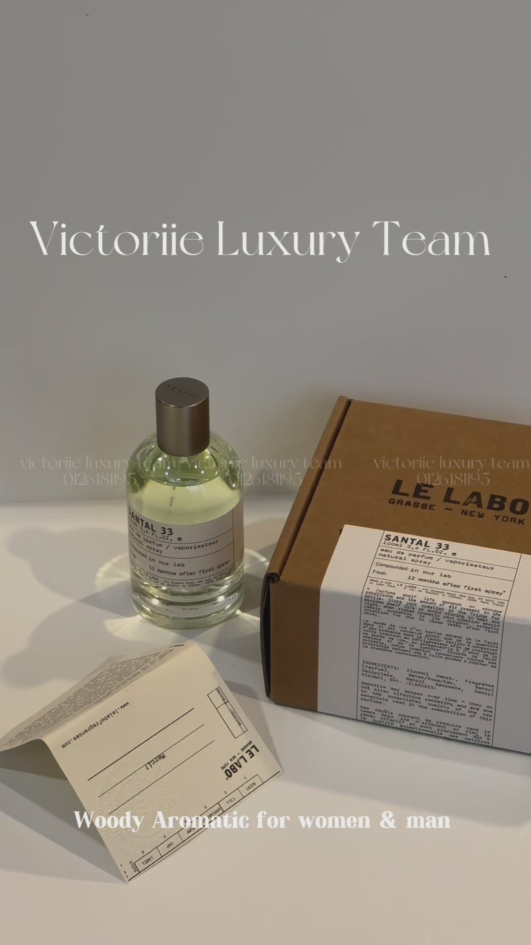 Le Labo Santal 33 EDP 100ml