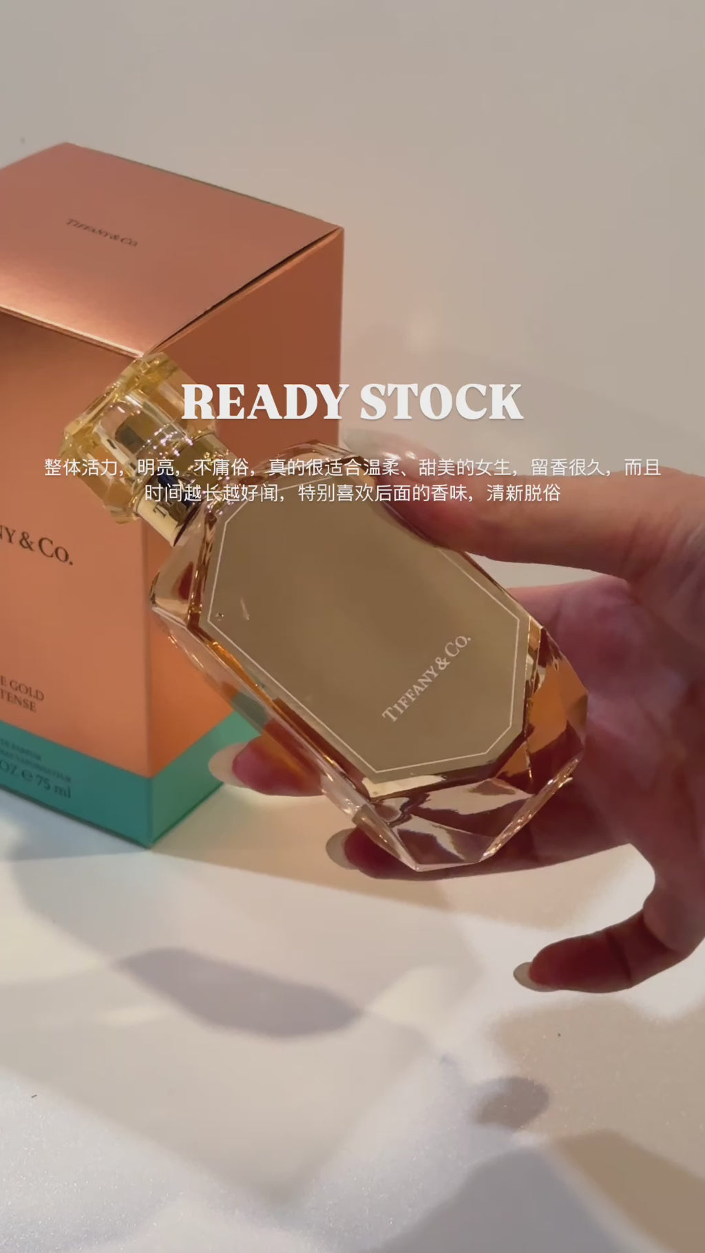 Tiffany & Co Rose Gold Intense 75ml