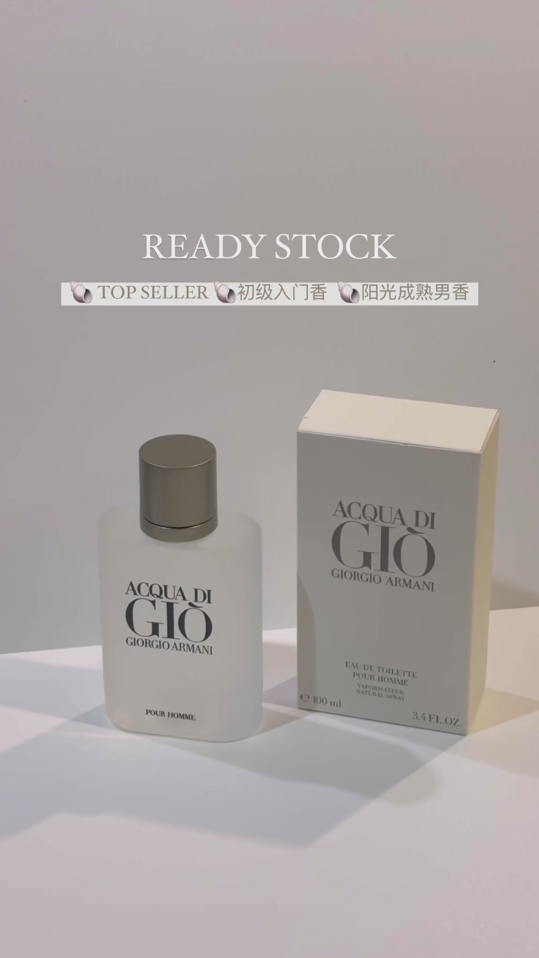 Armani Acqua De Gio EDT 100ml