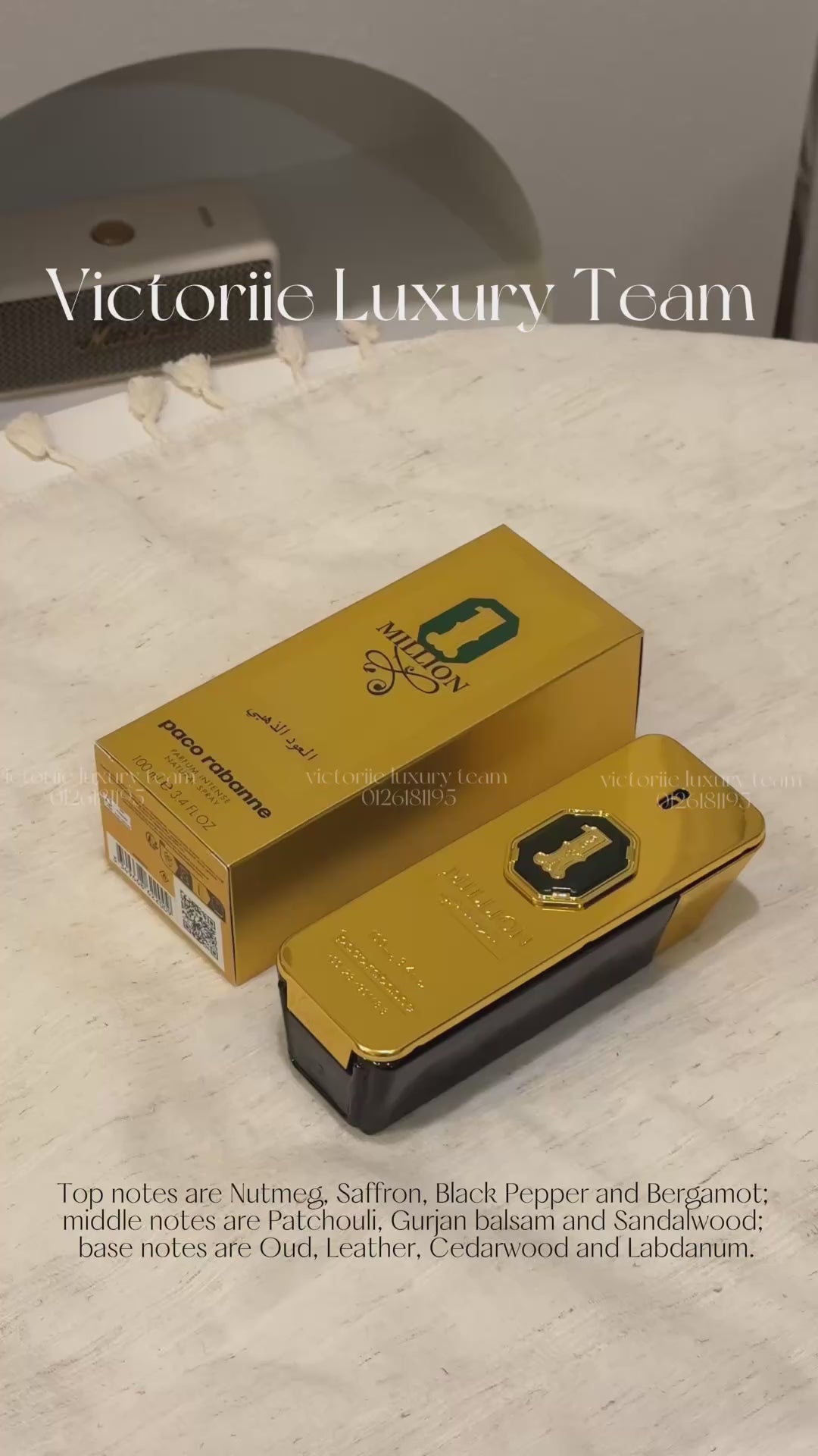 1 Million Golden Oud Parfum Intense 100ml