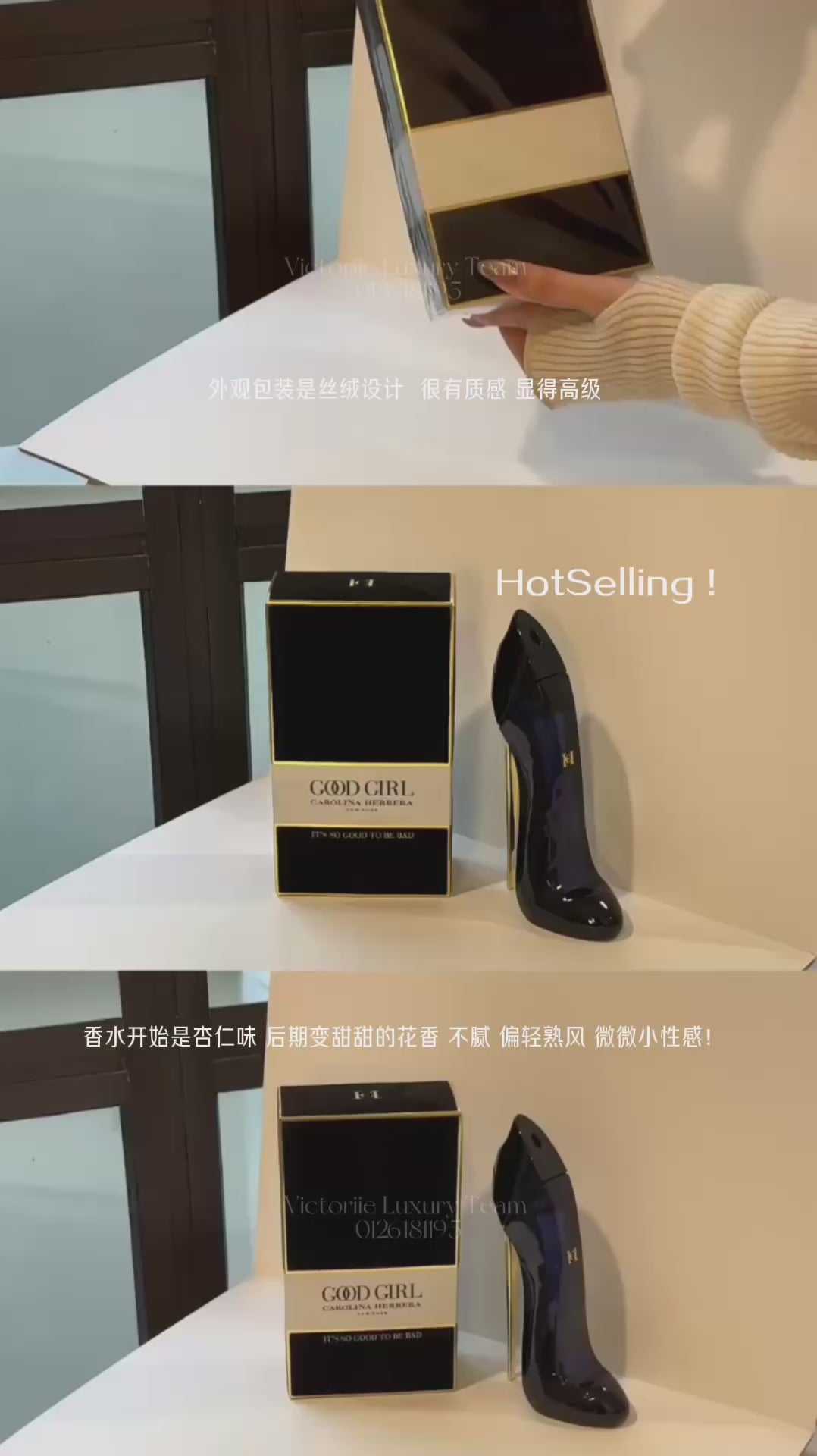GoodGirl Its So Good To Be Bad EDP 80ml