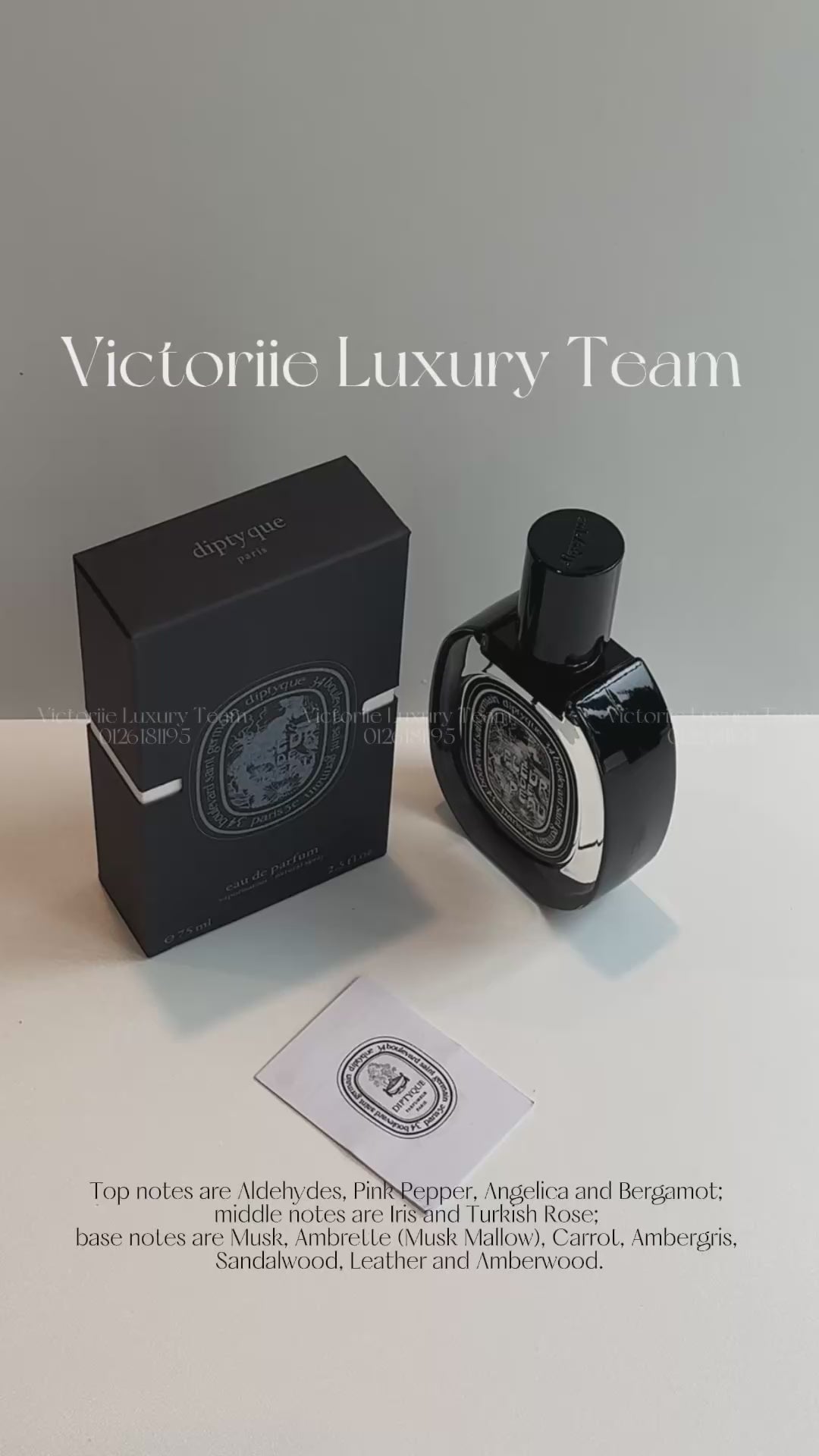 Diptyque Fleur De Peau EDP 75ml