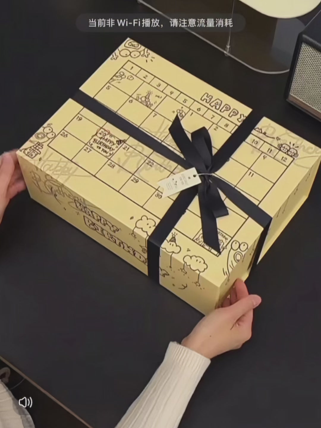 GiftBox Graffiti Cute Ins Style
