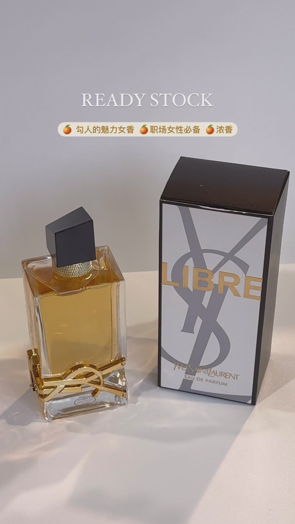 YSL Libre EDP 90ml