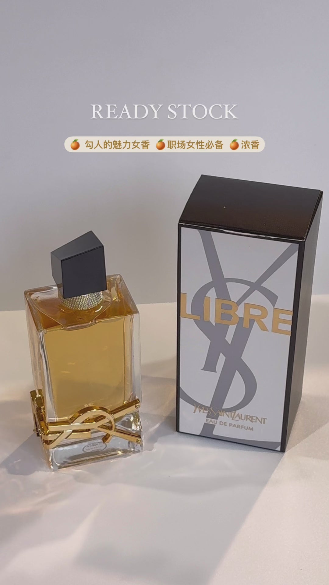 YSL Libre EDP 90ml