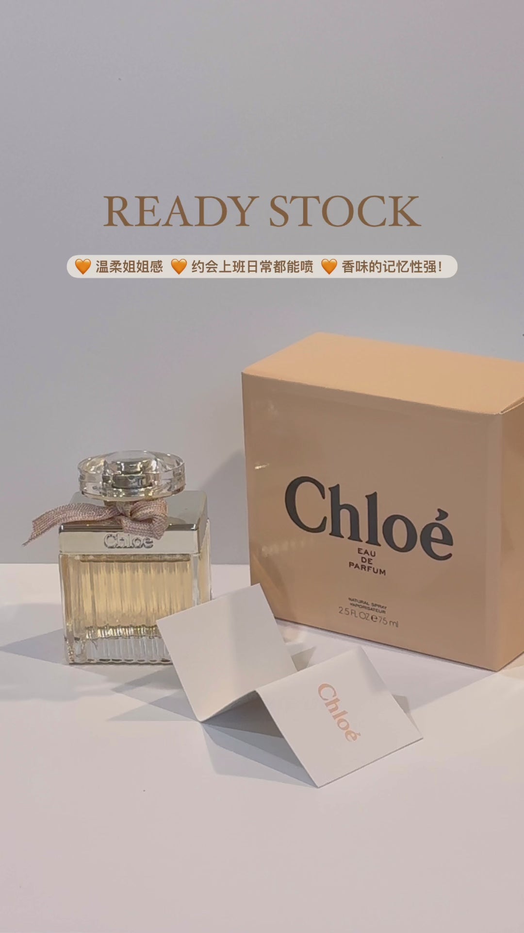 Chloe EDP 75ml