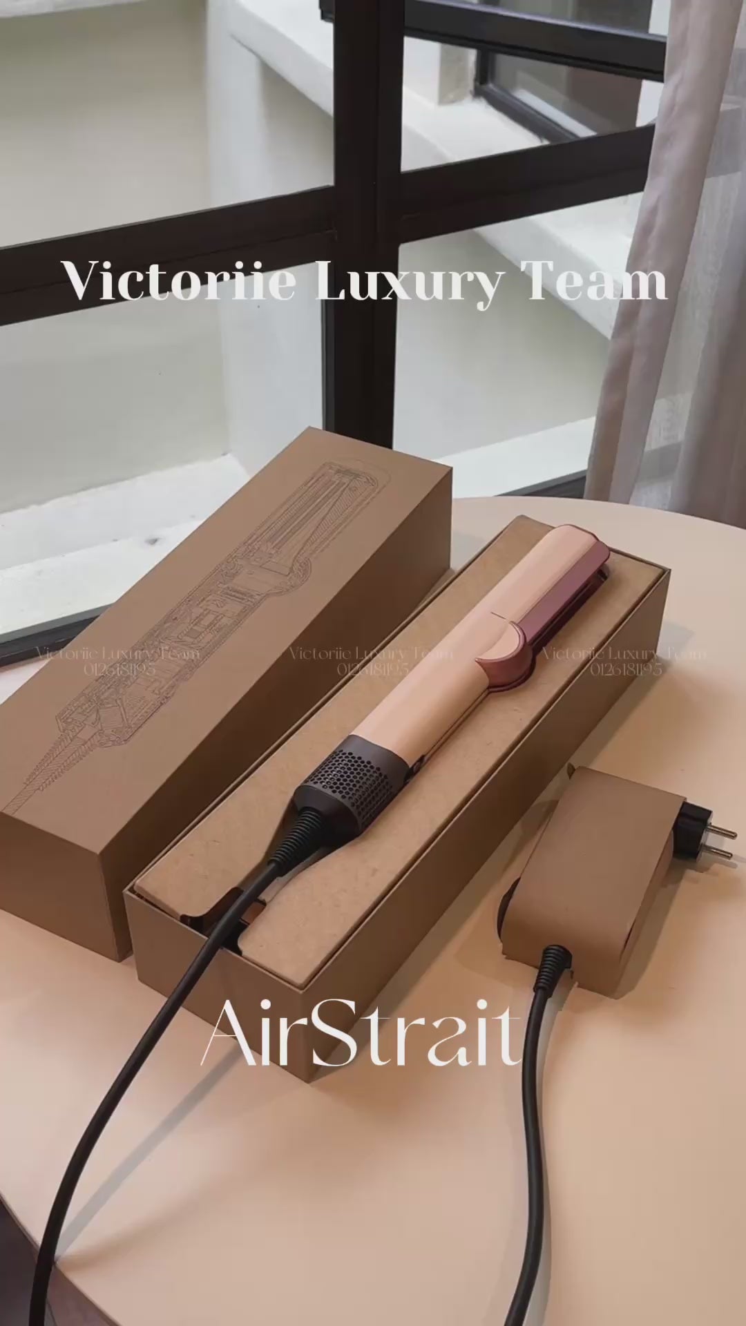 Airstrait Malaysia Plug