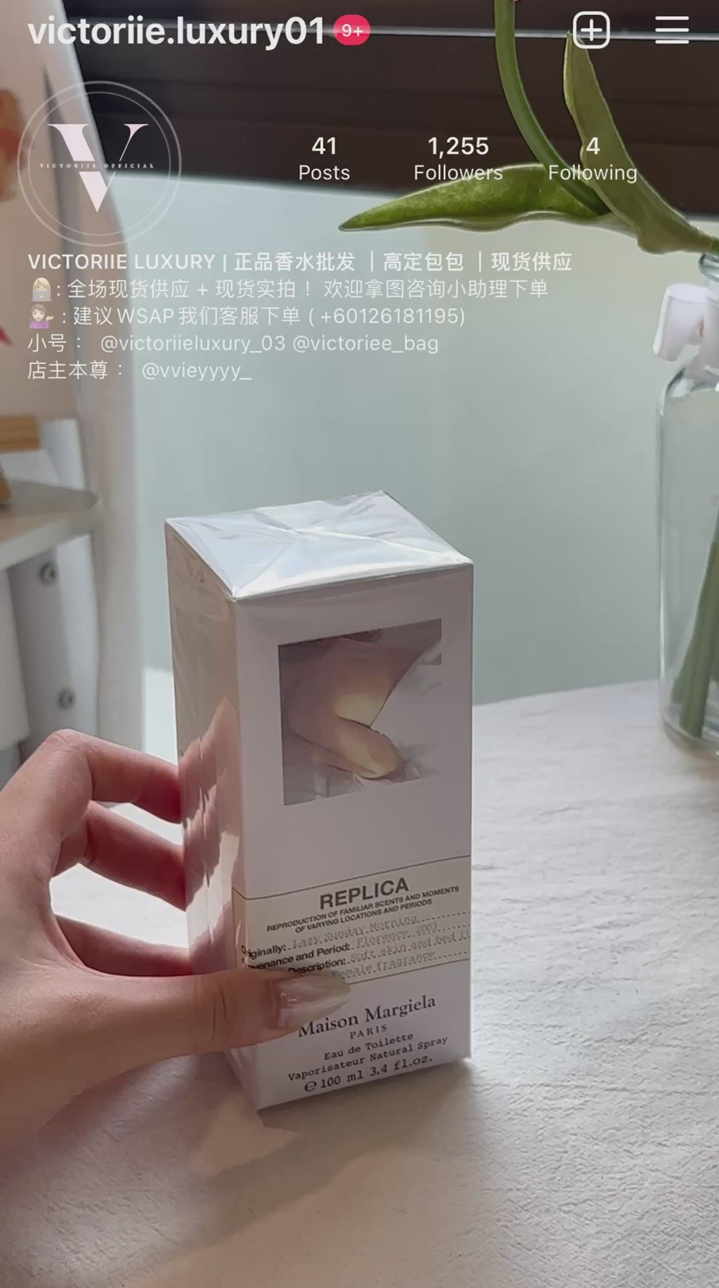 Replica Lazy Sunday Morning EDT 100ml