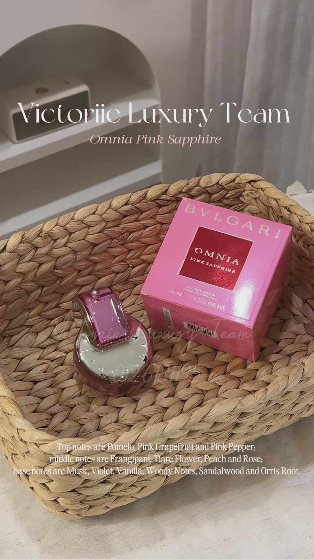 Bvlgari Omnia pink sapphire EDT 65ml – Victoriie Luxury