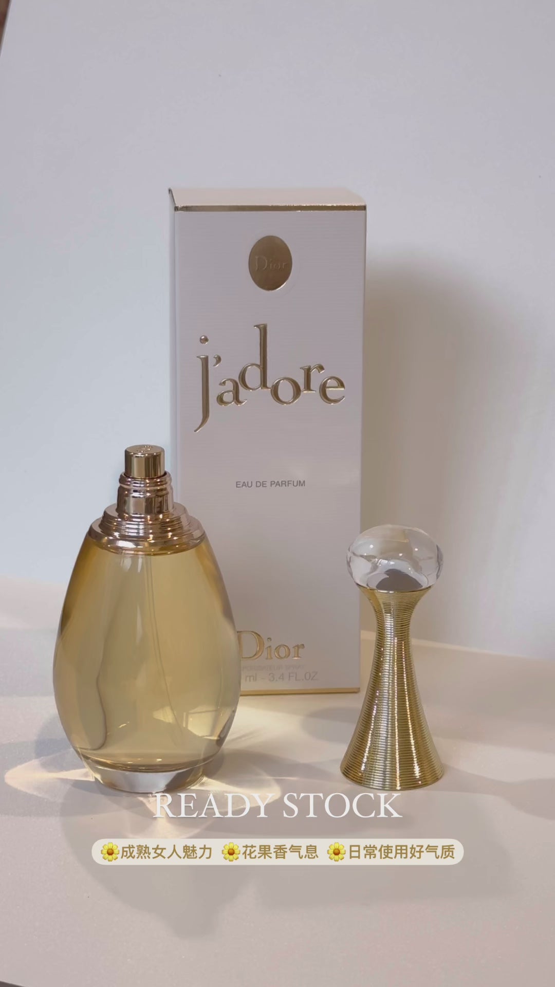 Dior Jadore EDP 100ml – Victoriie Luxury