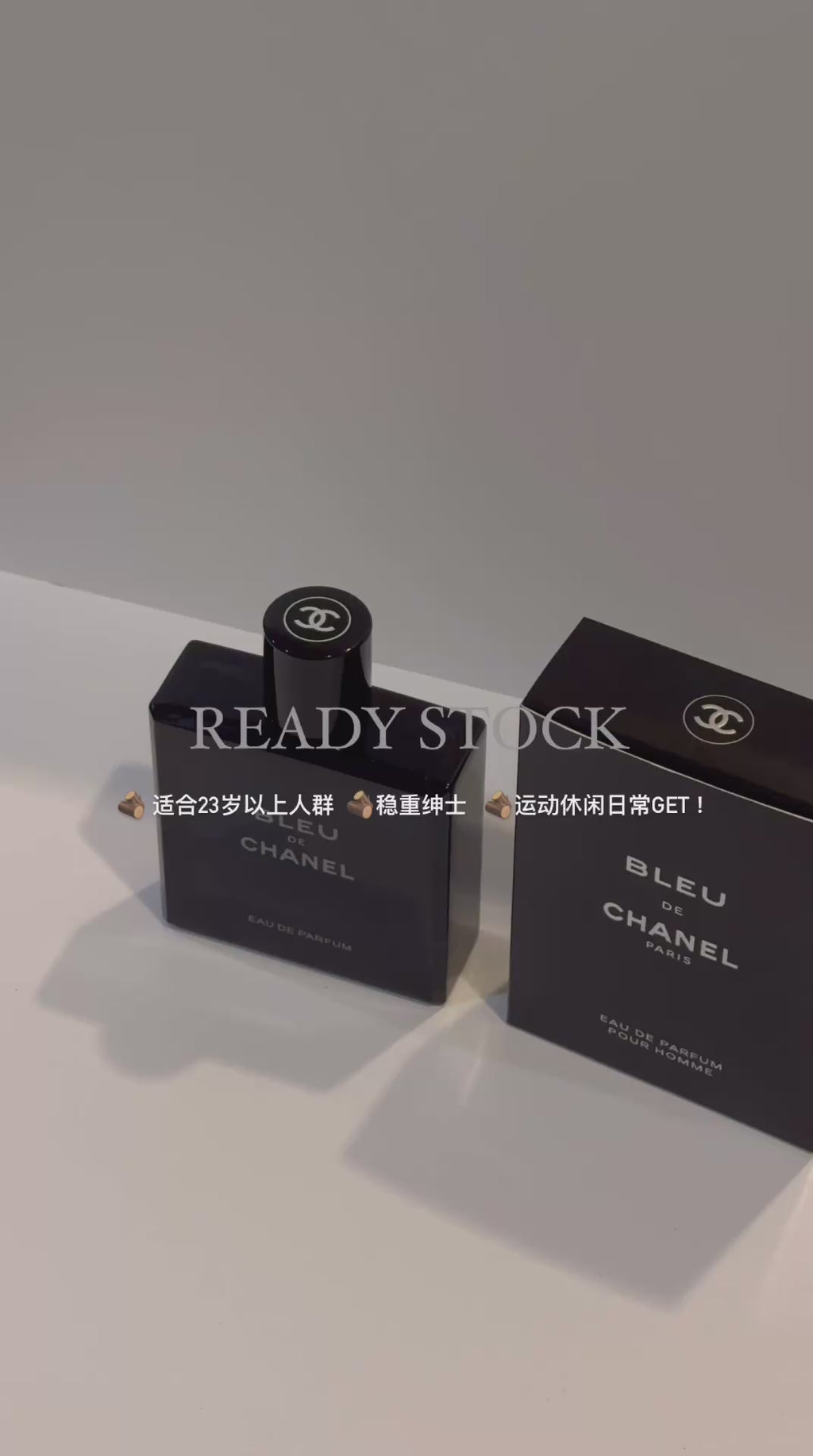 Bleu De Chanel EDP 100ml