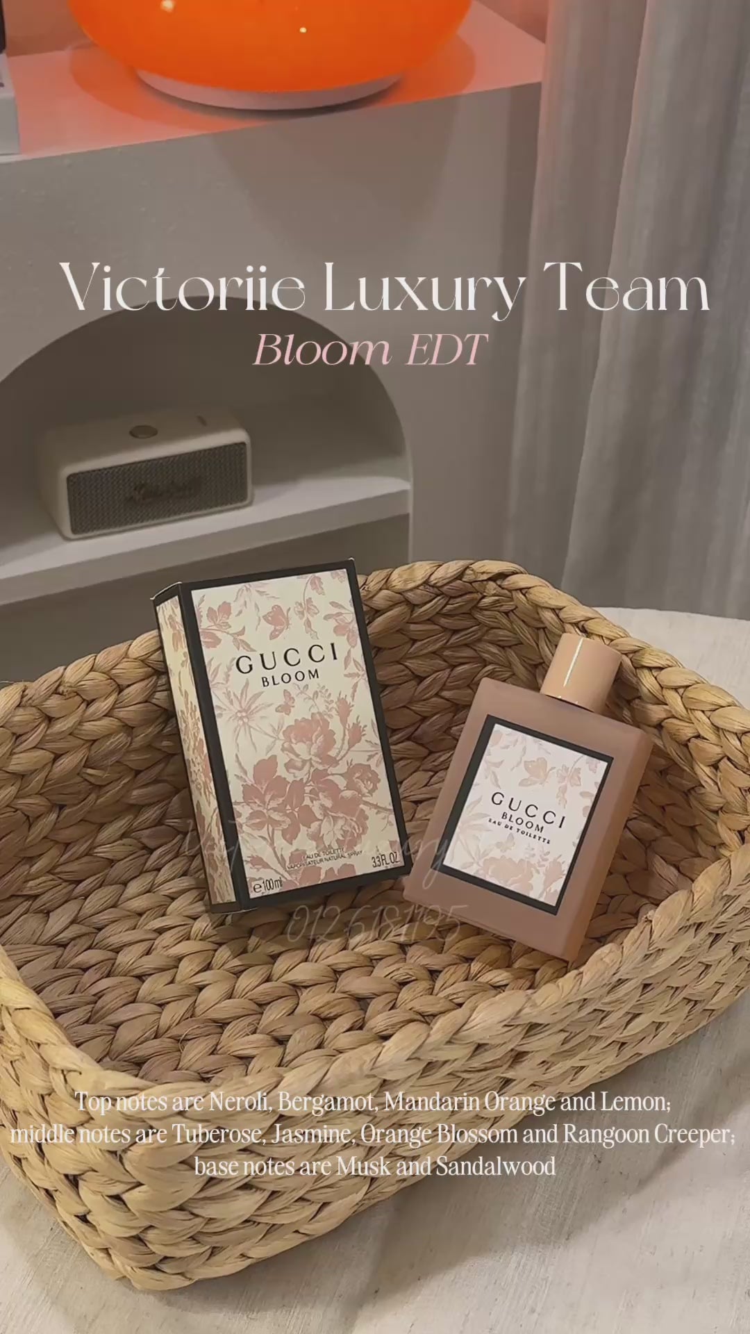 Gucci Bloom EDT 100ml