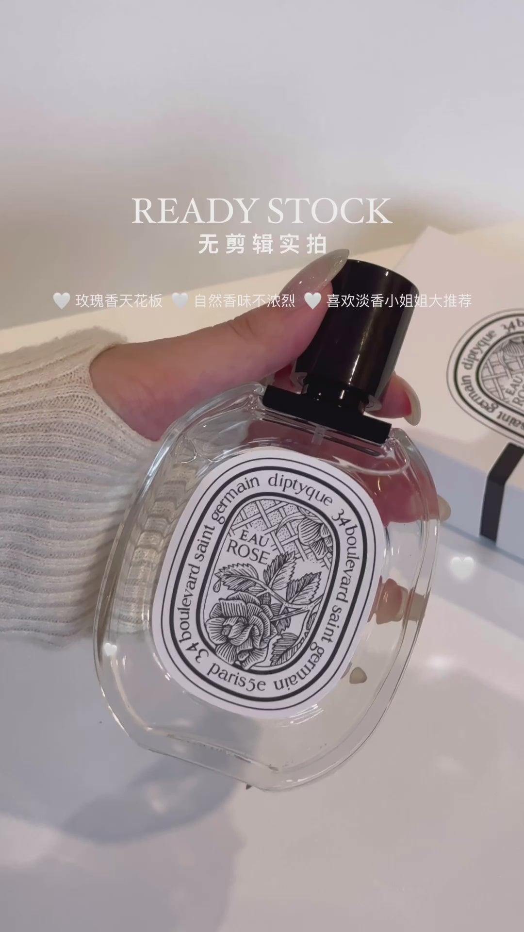 Diptyque Eau Rose EDT 100ml