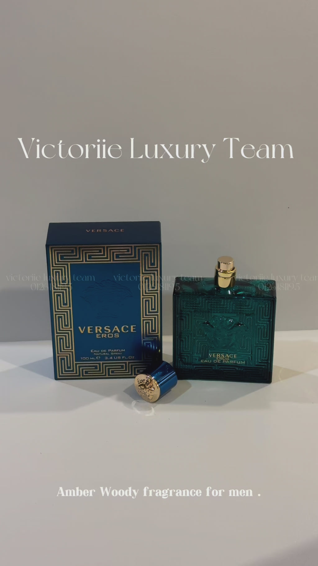 Versace Eros EDP 100ml