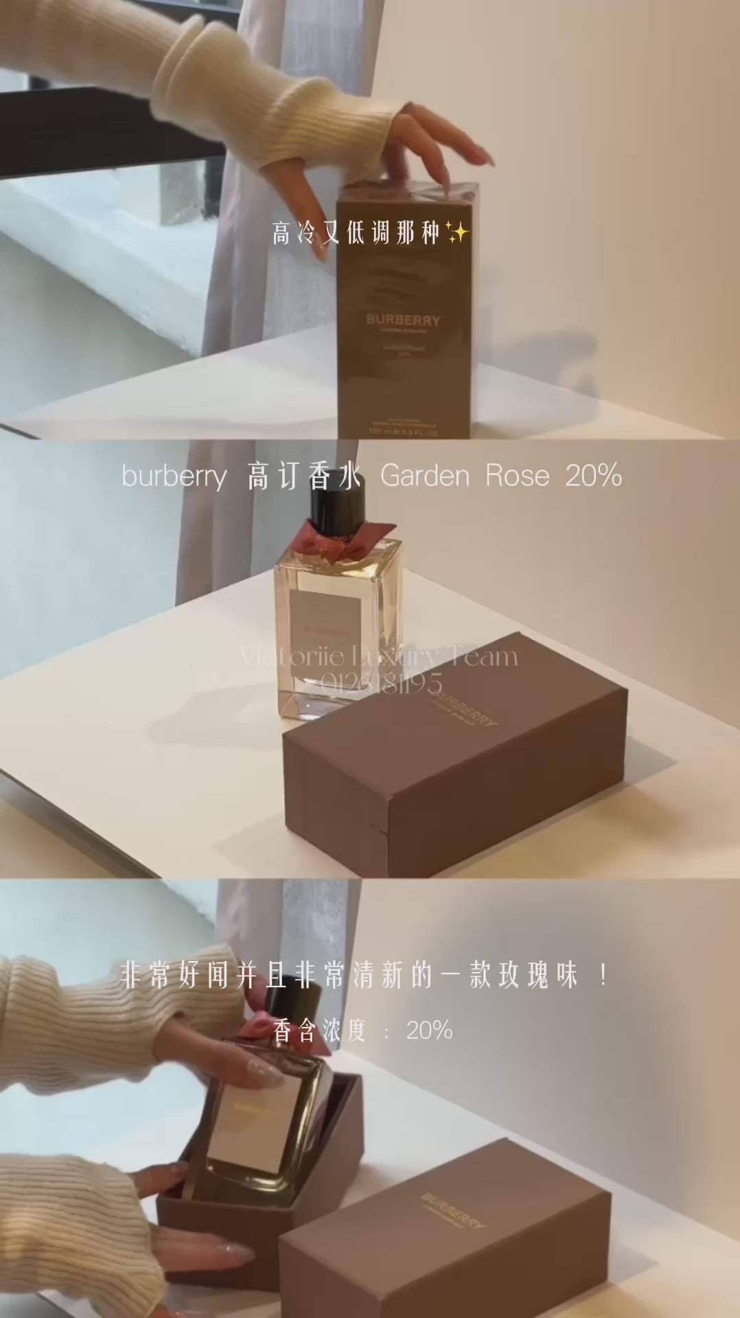 Burberry Garden Roses20% EDP 100ml