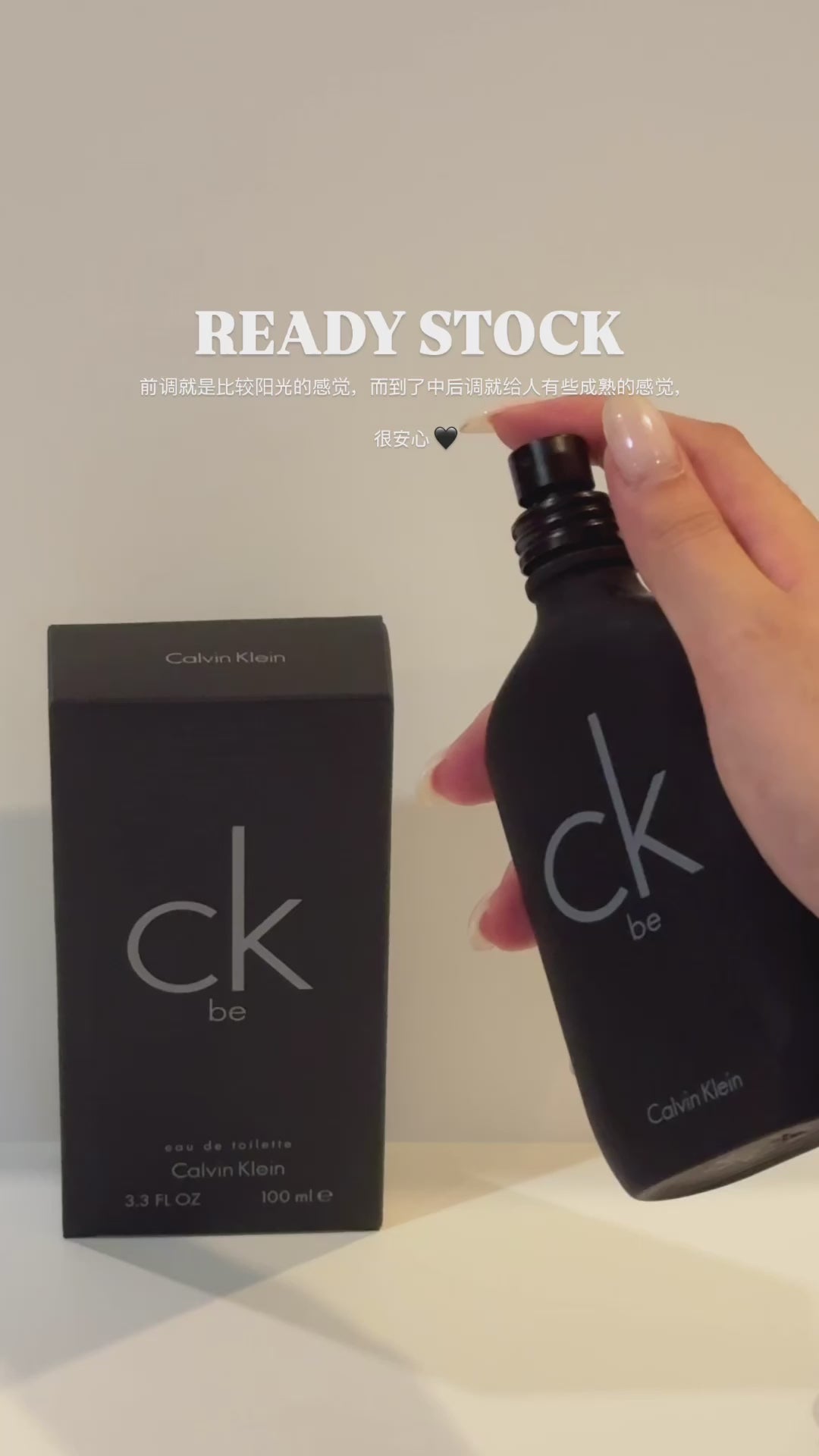 CK BE EDT 100ml
